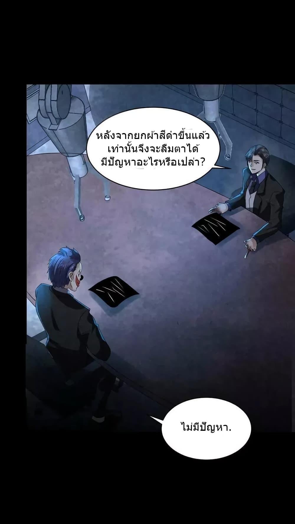 Manga-lc-com อ่านมังงะ อ่านการ์ตูน ออนไลน์ ฟรี OverlyFerociou ตอนที่ 1 2 3 4 5 6 7 8 9 10 11 12 13 14 ฟรี ไม่มีโฆษณา Manga-lc - อ่าน มังงะ อ่าน การ์ตูน ออนไลน์ อ่านมังงะ ฟรี