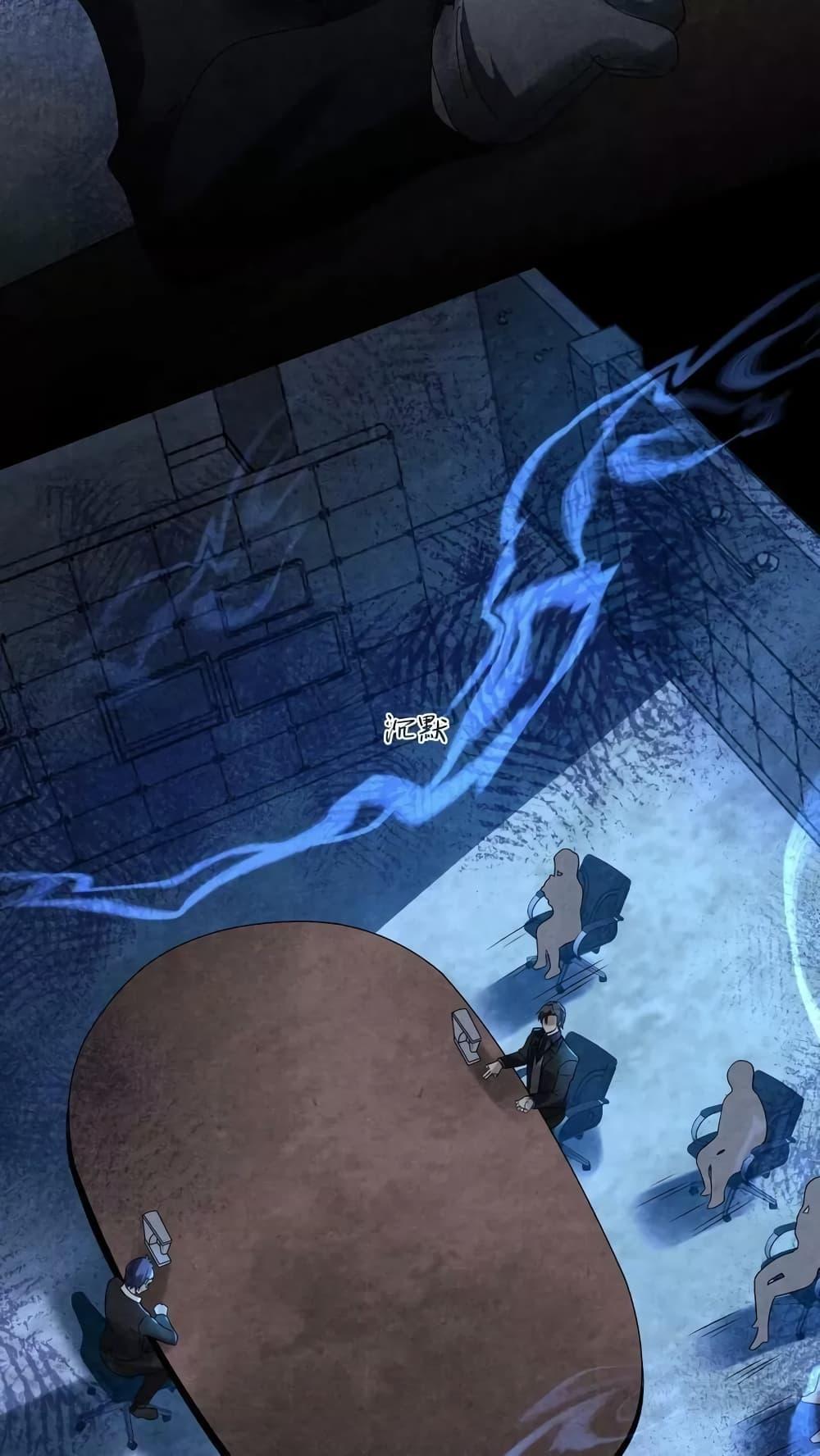 Manga-lc-com อ่านมังงะ อ่านการ์ตูน ออนไลน์ ฟรี OverlyFerociou ตอนที่ 1 2 3 4 5 6 7 8 9 10 11 12 13 14 ฟรี ไม่มีโฆษณา Manga-lc - อ่าน มังงะ อ่าน การ์ตูน ออนไลน์ อ่านมังงะ ฟรี