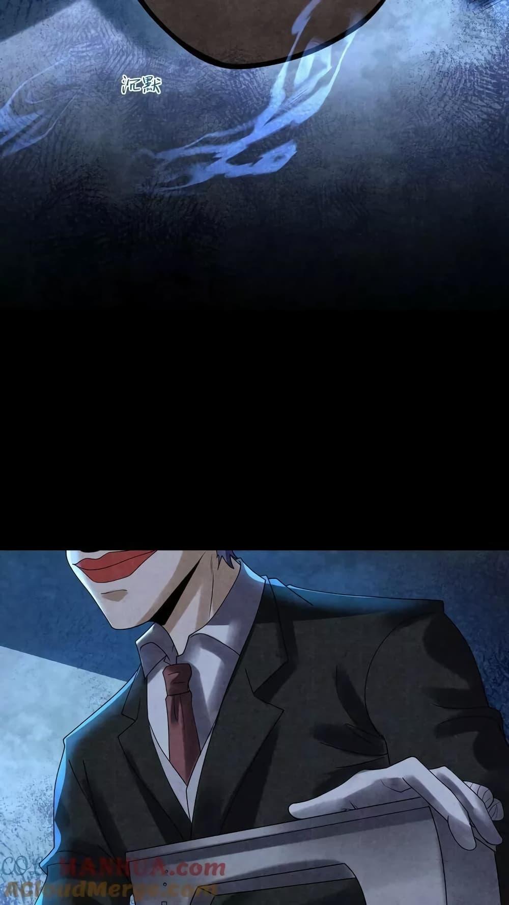 Manga-lc-com อ่านมังงะ อ่านการ์ตูน ออนไลน์ ฟรี OverlyFerociou ตอนที่ 1 2 3 4 5 6 7 8 9 10 11 12 13 14 ฟรี ไม่มีโฆษณา Manga-lc - อ่าน มังงะ อ่าน การ์ตูน ออนไลน์ อ่านมังงะ ฟรี