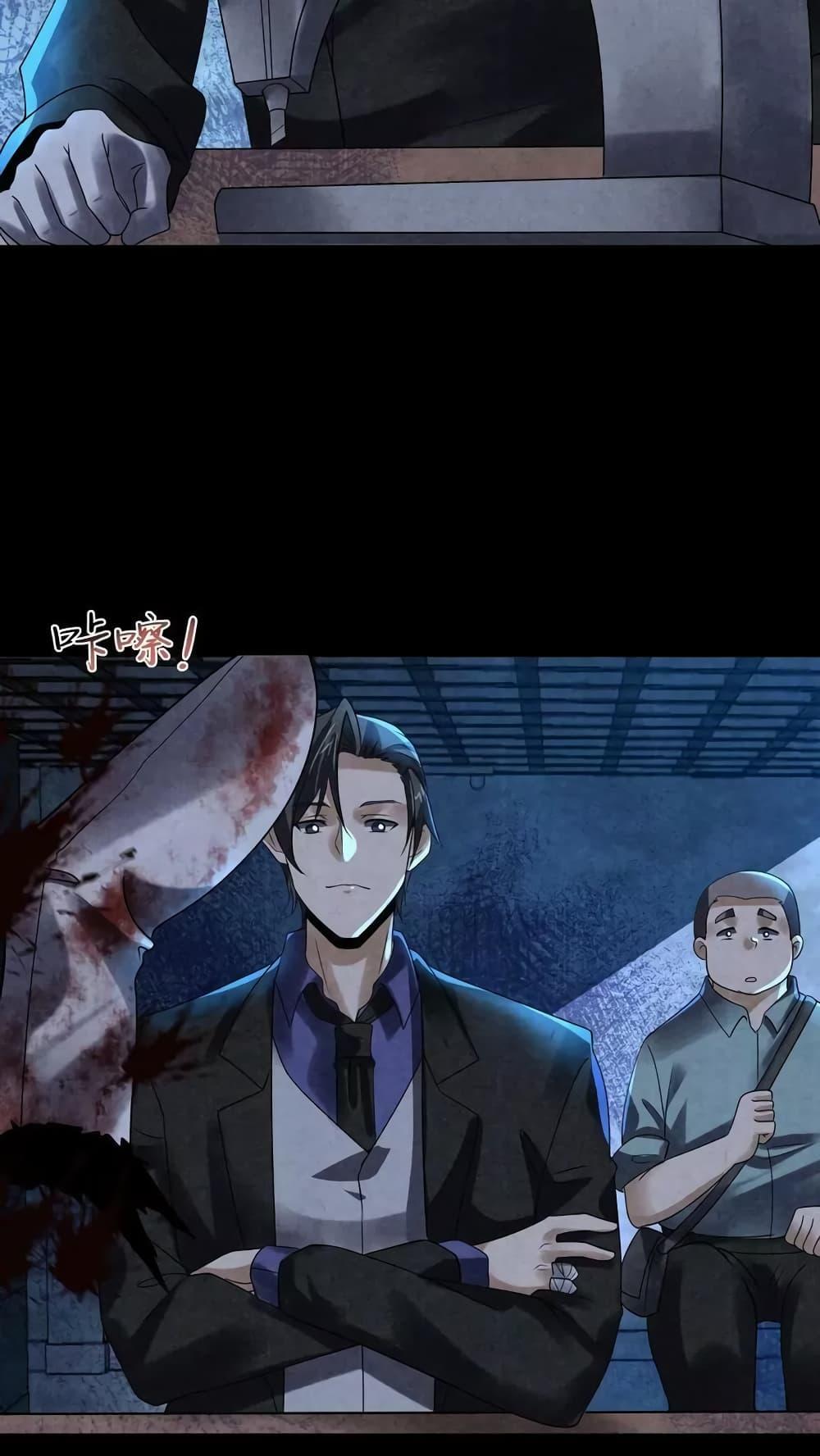 Manga-lc-com อ่านมังงะ อ่านการ์ตูน ออนไลน์ ฟรี OverlyFerociou ตอนที่ 1 2 3 4 5 6 7 8 9 10 11 12 13 14 ฟรี ไม่มีโฆษณา Manga-lc - อ่าน มังงะ อ่าน การ์ตูน ออนไลน์ อ่านมังงะ ฟรี