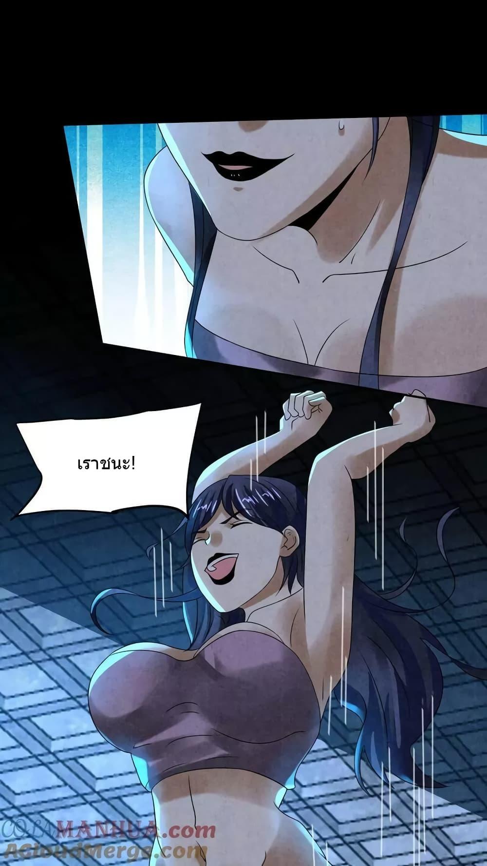Manga-lc-com อ่านมังงะ อ่านการ์ตูน ออนไลน์ ฟรี OverlyFerociou ตอนที่ 1 2 3 4 5 6 7 8 9 10 11 12 13 14 ฟรี ไม่มีโฆษณา Manga-lc - อ่าน มังงะ อ่าน การ์ตูน ออนไลน์ อ่านมังงะ ฟรี