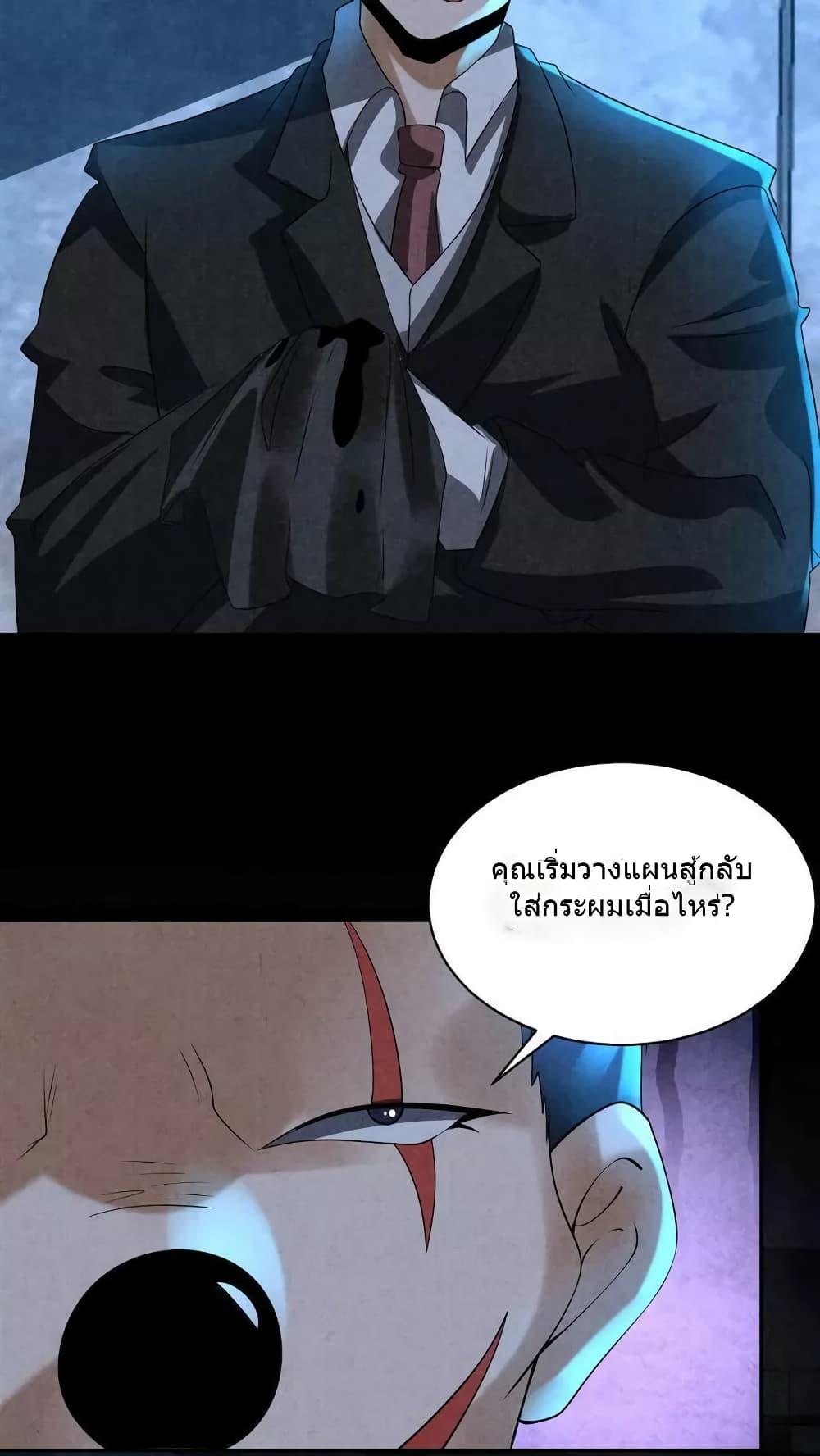 Manga-lc-com อ่านมังงะ อ่านการ์ตูน ออนไลน์ ฟรี OverlyFerociou ตอนที่ 1 2 3 4 5 6 7 8 9 10 11 12 13 14 ฟรี ไม่มีโฆษณา Manga-lc - อ่าน มังงะ อ่าน การ์ตูน ออนไลน์ อ่านมังงะ ฟรี
