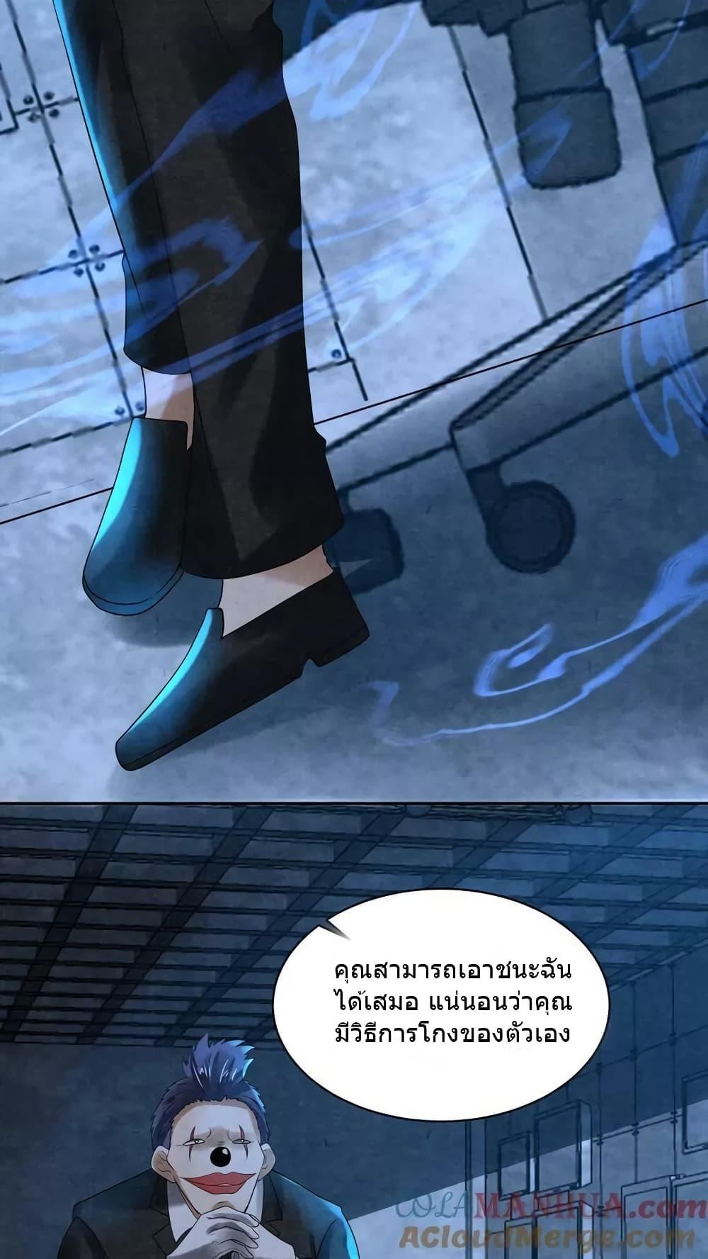 Manga-lc-com อ่านมังงะ อ่านการ์ตูน ออนไลน์ ฟรี OverlyFerociou ตอนที่ 1 2 3 4 5 6 7 8 9 10 11 12 13 14 ฟรี ไม่มีโฆษณา Manga-lc - อ่าน มังงะ อ่าน การ์ตูน ออนไลน์ อ่านมังงะ ฟรี