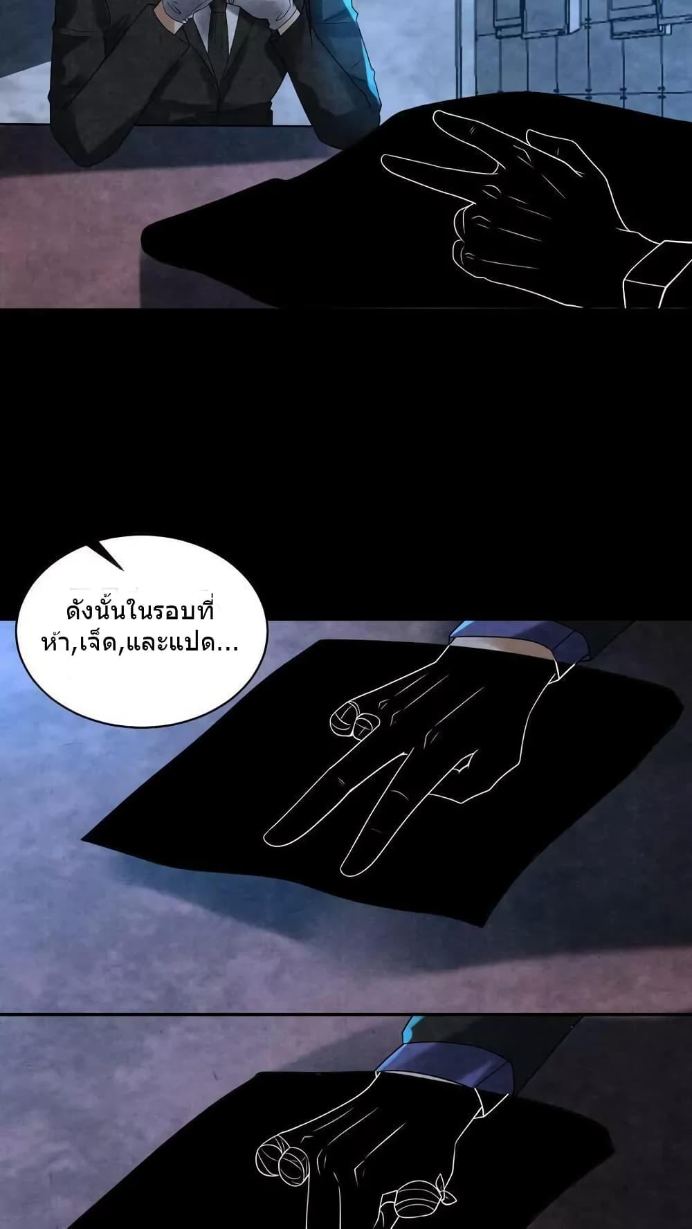 Manga-lc-com อ่านมังงะ อ่านการ์ตูน ออนไลน์ ฟรี OverlyFerociou ตอนที่ 1 2 3 4 5 6 7 8 9 10 11 12 13 14 ฟรี ไม่มีโฆษณา Manga-lc - อ่าน มังงะ อ่าน การ์ตูน ออนไลน์ อ่านมังงะ ฟรี