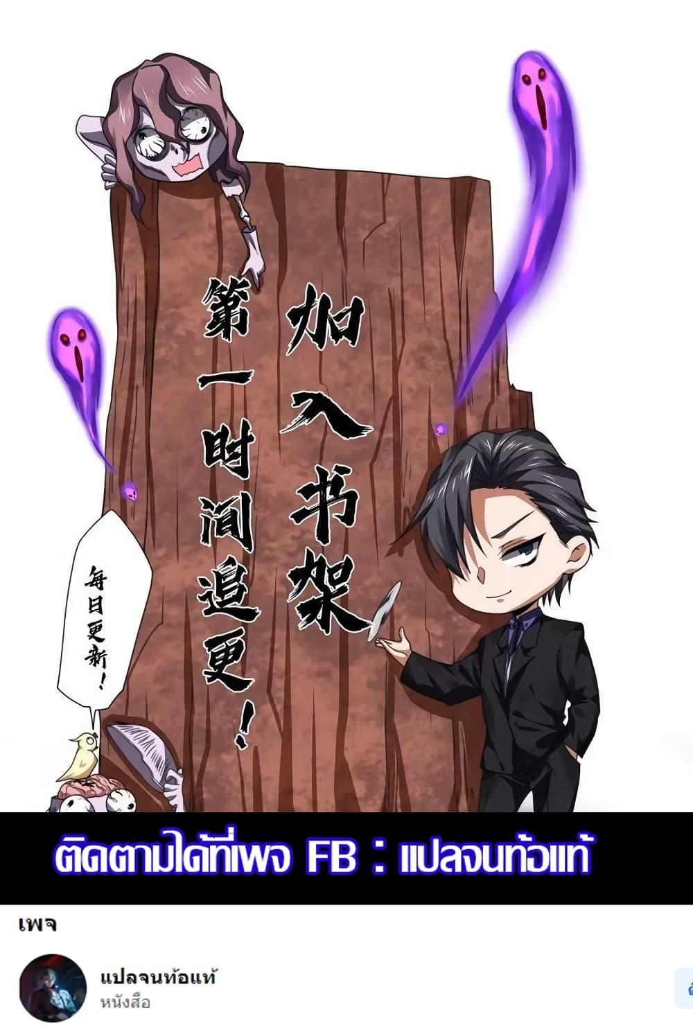 Manga-lc-com อ่านมังงะ อ่านการ์ตูน ออนไลน์ ฟรี OverlyFerociou ตอนที่ 1 2 3 4 5 6 7 8 9 10 11 12 13 14 ฟรี ไม่มีโฆษณา Manga-lc - อ่าน มังงะ อ่าน การ์ตูน ออนไลน์ อ่านมังงะ ฟรี