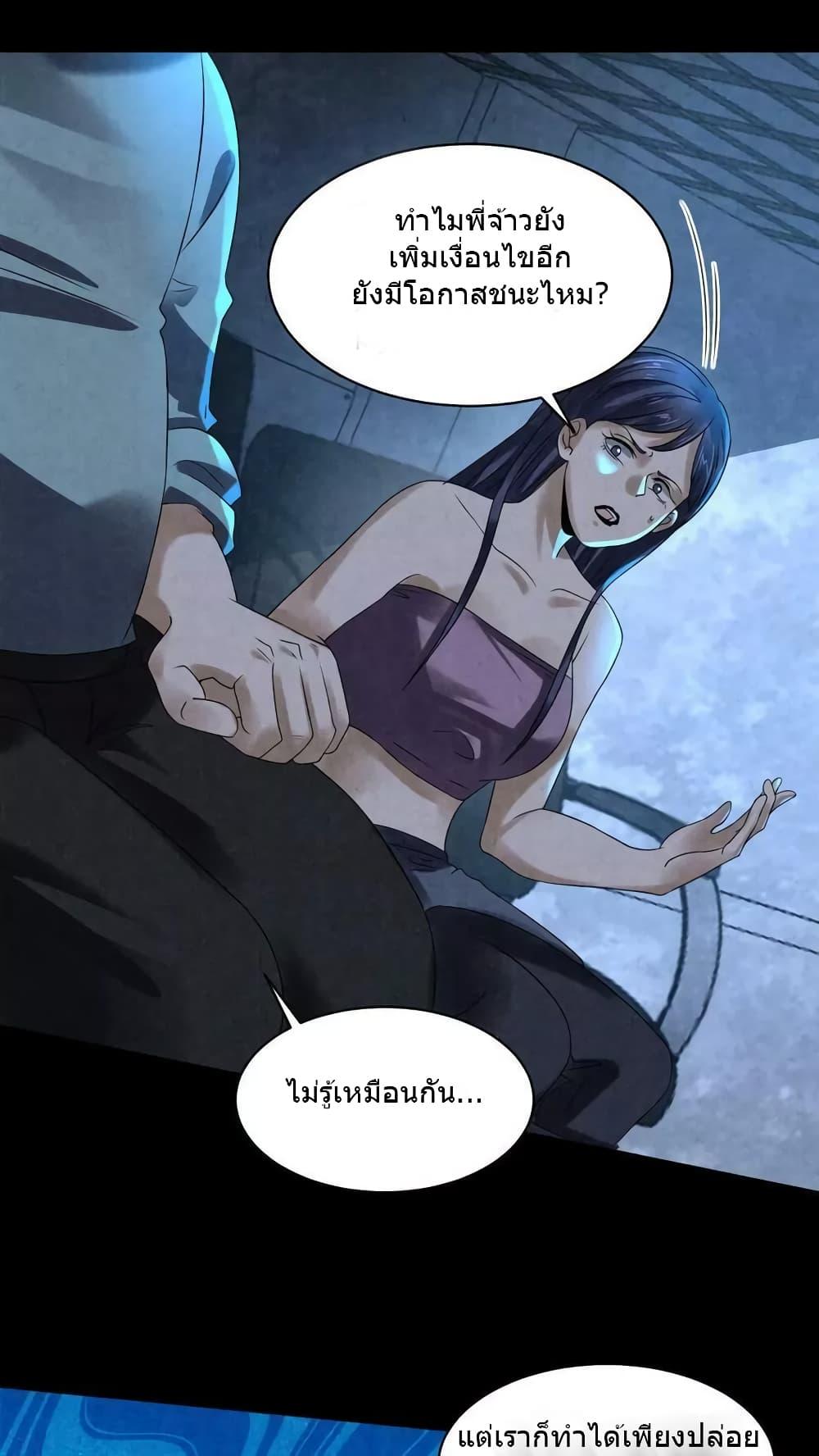 Manga-lc-com อ่านมังงะ อ่านการ์ตูน ออนไลน์ ฟรี OverlyFerociou ตอนที่ 1 2 3 4 5 6 7 8 9 10 11 12 13 14 ฟรี ไม่มีโฆษณา Manga-lc - อ่าน มังงะ อ่าน การ์ตูน ออนไลน์ อ่านมังงะ ฟรี