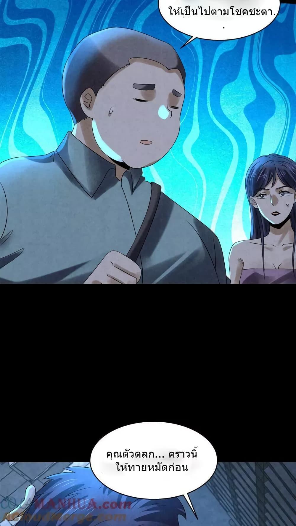 Manga-lc-com อ่านมังงะ อ่านการ์ตูน ออนไลน์ ฟรี OverlyFerociou ตอนที่ 1 2 3 4 5 6 7 8 9 10 11 12 13 14 ฟรี ไม่มีโฆษณา Manga-lc - อ่าน มังงะ อ่าน การ์ตูน ออนไลน์ อ่านมังงะ ฟรี