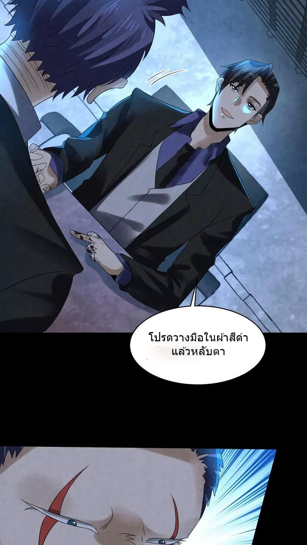Manga-lc-com อ่านมังงะ อ่านการ์ตูน ออนไลน์ ฟรี OverlyFerociou ตอนที่ 1 2 3 4 5 6 7 8 9 10 11 12 13 14 ฟรี ไม่มีโฆษณา Manga-lc - อ่าน มังงะ อ่าน การ์ตูน ออนไลน์ อ่านมังงะ ฟรี