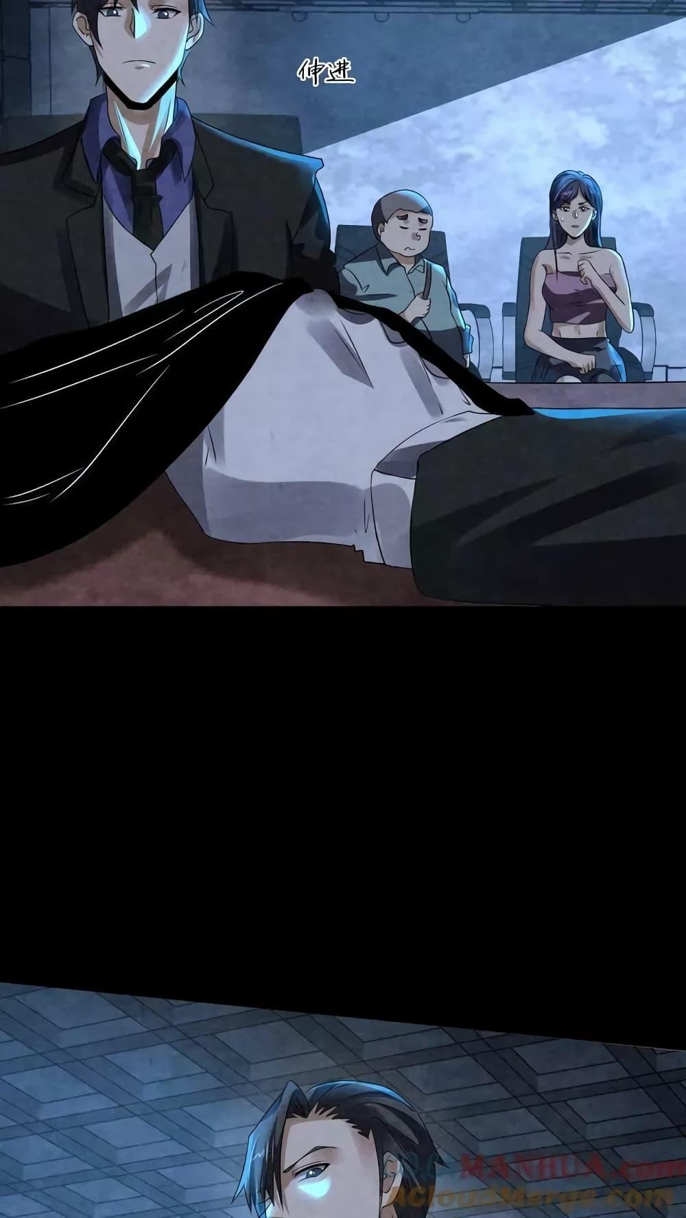 Manga-lc-com อ่านมังงะ อ่านการ์ตูน ออนไลน์ ฟรี OverlyFerociou ตอนที่ 1 2 3 4 5 6 7 8 9 10 11 12 13 14 ฟรี ไม่มีโฆษณา Manga-lc - อ่าน มังงะ อ่าน การ์ตูน ออนไลน์ อ่านมังงะ ฟรี