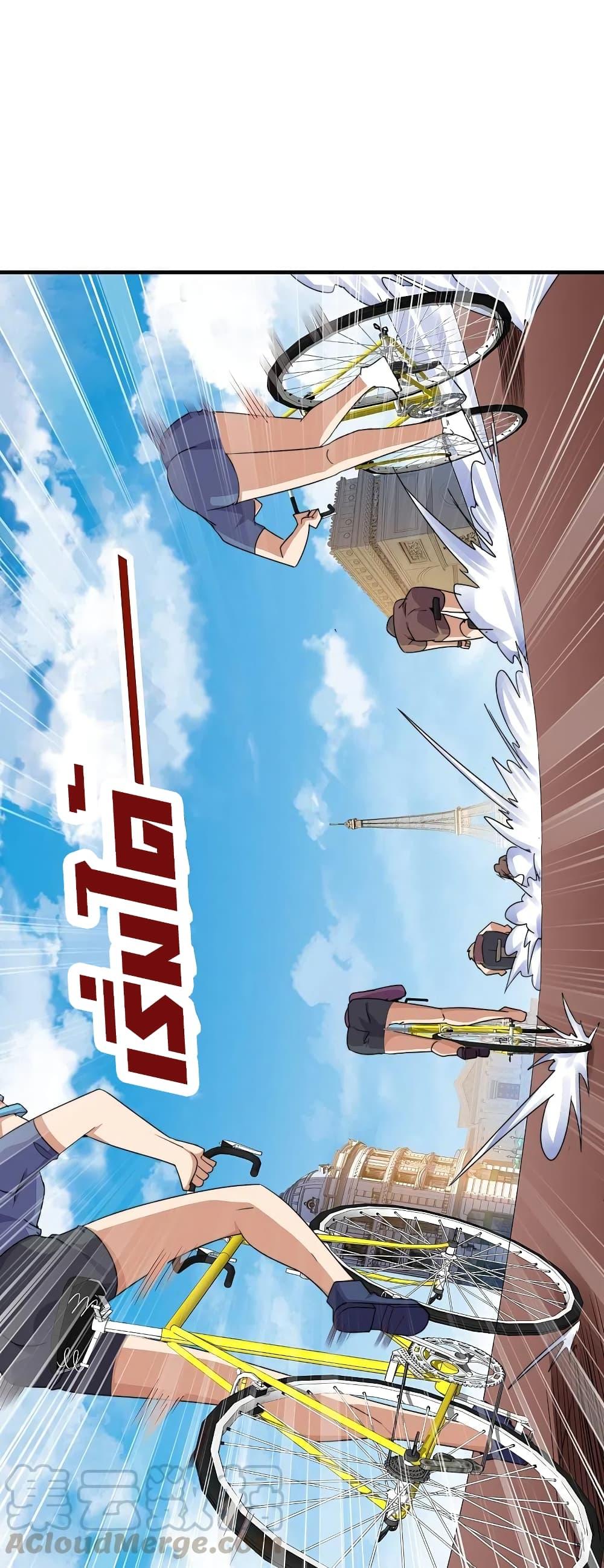 Manga-lc-com อ่านมังงะ อ่านการ์ตูน ออนไลน์ ฟรี I am The Richest in The World – ข้านี่แหละจะรวยที่สุดในโลก! ตอนที่ 1 2 3 4 5 6 7 8 9 10 11 12 13 14 ฟรี ไม่มีโฆษณา Manga-lc - อ่าน มังงะ อ่าน การ์ตูน ออนไลน์ อ่านมังงะ ฟรี