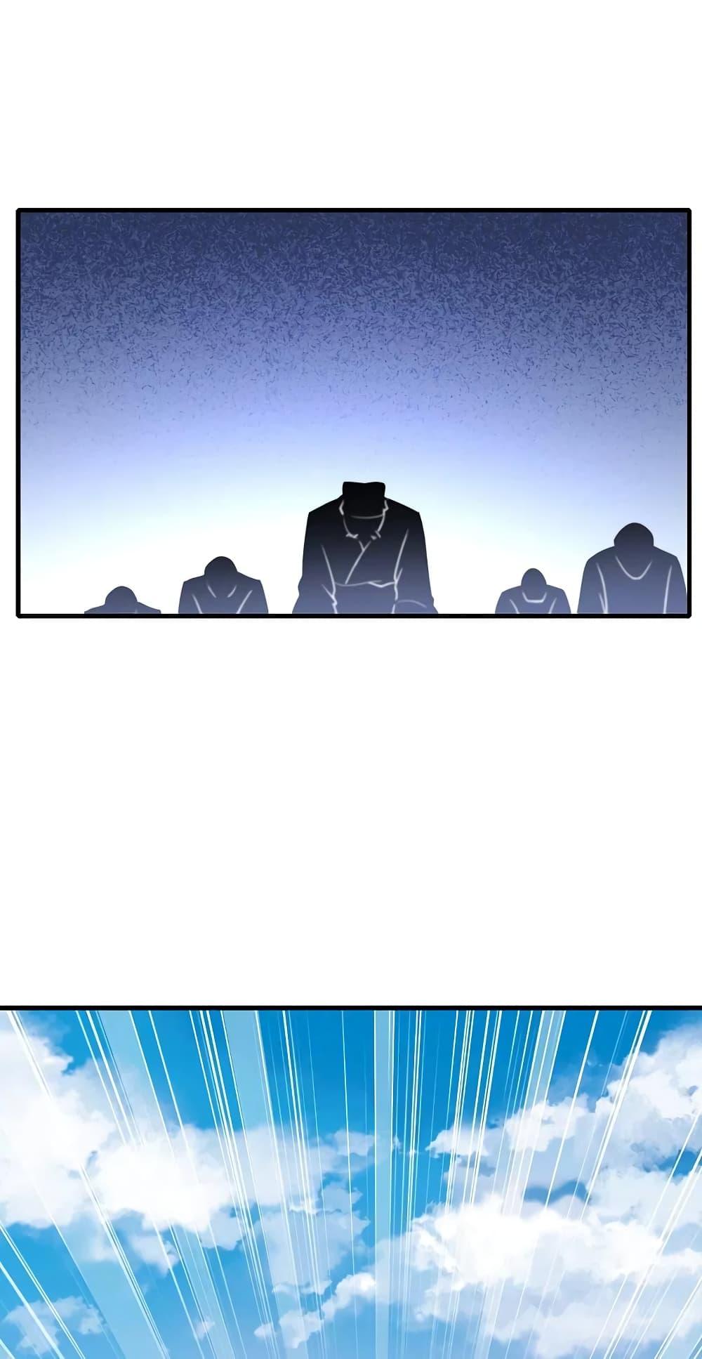 Manga-lc-com อ่านมังงะ อ่านการ์ตูน ออนไลน์ ฟรี I am The Richest in The World – ข้านี่แหละจะรวยที่สุดในโลก! ตอนที่ 1 2 3 4 5 6 7 8 9 10 11 12 13 14 ฟรี ไม่มีโฆษณา Manga-lc - อ่าน มังงะ อ่าน การ์ตูน ออนไลน์ อ่านมังงะ ฟรี