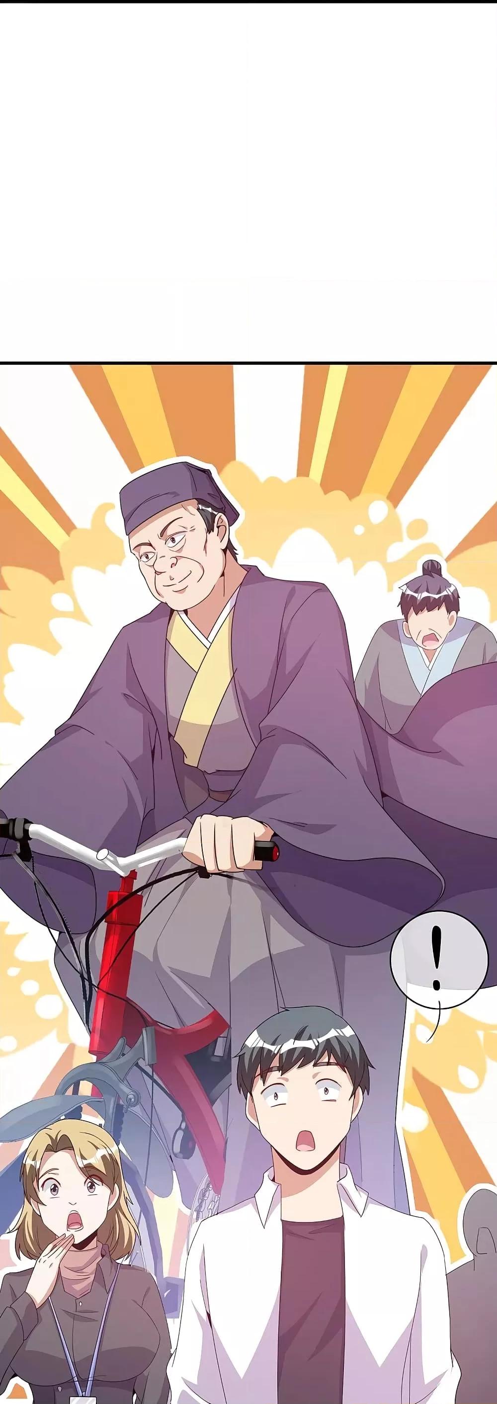 Manga-lc-com อ่านมังงะ อ่านการ์ตูน ออนไลน์ ฟรี I am The Richest in The World – ข้านี่แหละจะรวยที่สุดในโลก! ตอนที่ 1 2 3 4 5 6 7 8 9 10 11 12 13 14 ฟรี ไม่มีโฆษณา Manga-lc - อ่าน มังงะ อ่าน การ์ตูน ออนไลน์ อ่านมังงะ ฟรี