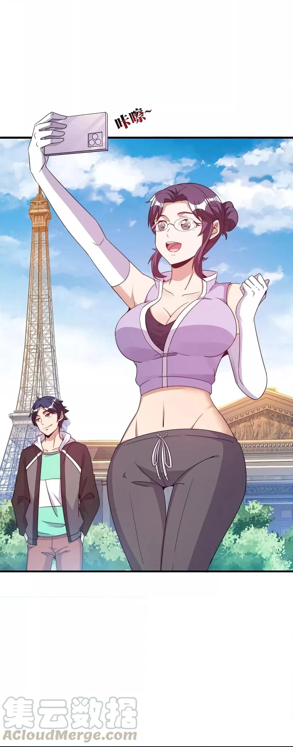 Manga-lc-com อ่านมังงะ อ่านการ์ตูน ออนไลน์ ฟรี I am The Richest in The World – ข้านี่แหละจะรวยที่สุดในโลก! ตอนที่ 1 2 3 4 5 6 7 8 9 10 11 12 13 14 ฟรี ไม่มีโฆษณา Manga-lc - อ่าน มังงะ อ่าน การ์ตูน ออนไลน์ อ่านมังงะ ฟรี