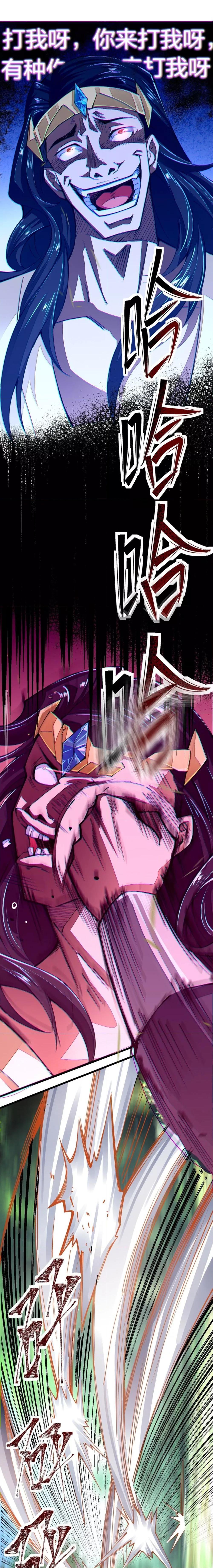 Manga-lc-com อ่านมังงะ อ่านการ์ตูน ออนไลน์ ฟรี Sword God’s Life Is Not That Boring – ชีวิตของเทพนักดาบจะไม่น่าเบื่ออีกต่อไป! ตอนที่ 1 2 3 4 5 6 7 8 9 10 11 12 13 14 ฟรี ไม่มีโฆษณา Manga-lc - อ่าน มังงะ อ่าน การ์ตูน ออนไลน์ อ่านมังงะ ฟรี