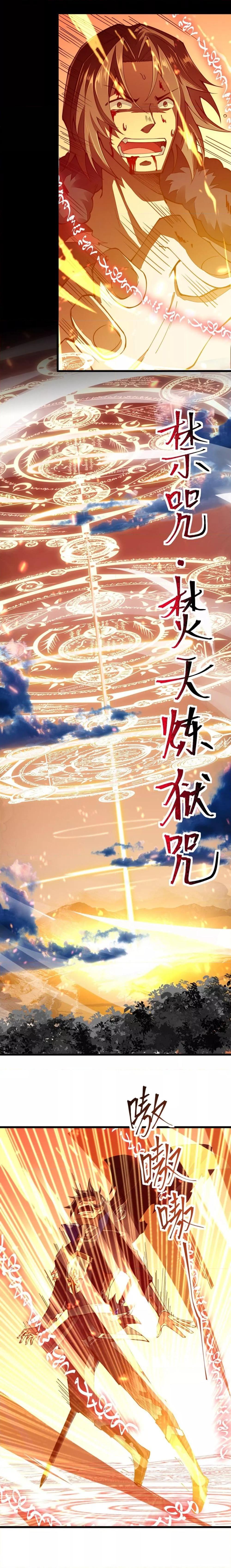 Manga-lc-com อ่านมังงะ อ่านการ์ตูน ออนไลน์ ฟรี Sword God’s Life Is Not That Boring – ชีวิตของเทพนักดาบจะไม่น่าเบื่ออีกต่อไป! ตอนที่ 1 2 3 4 5 6 7 8 9 10 11 12 13 14 ฟรี ไม่มีโฆษณา Manga-lc - อ่าน มังงะ อ่าน การ์ตูน ออนไลน์ อ่านมังงะ ฟรี
