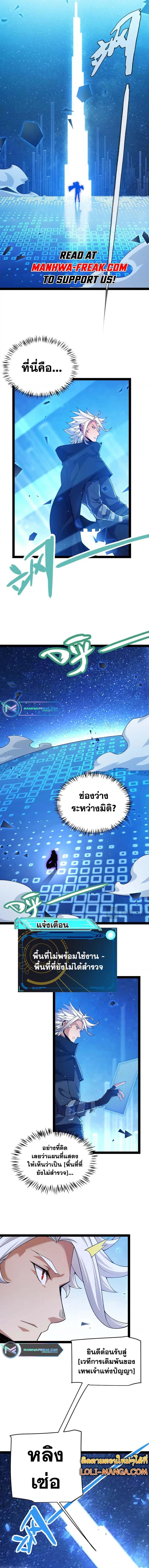 Manga-lc-com อ่านมังงะ อ่านการ์ตูน ออนไลน์ ฟรี The Game That I Came From ตอนที่ 1 2 3 4 5 6 7 8 9 10 11 12 13 14 ฟรี ไม่มีโฆษณา Manga-lc - อ่าน มังงะ อ่าน การ์ตูน ออนไลน์ อ่านมังงะ ฟรี