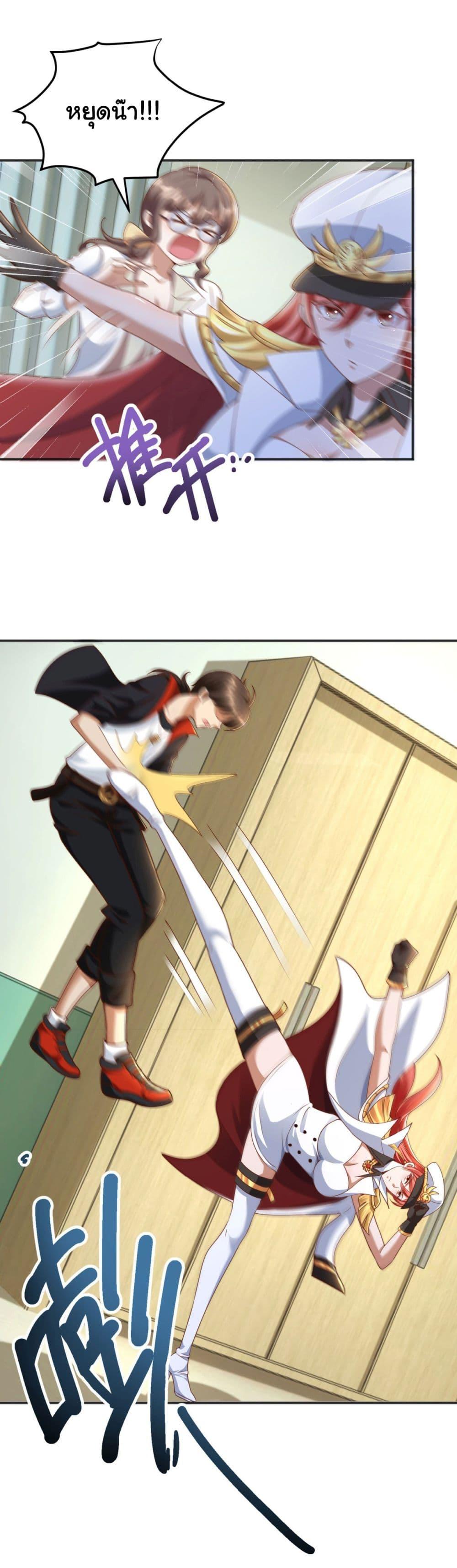 Manga-lc-com อ่านมังงะ อ่านการ์ตูน ออนไลน์ ฟรี My Seven Sisters Are Peerless ตอนที่ 1 2 3 4 5 6 7 8 9 10 11 12 13 14 ฟรี ไม่มีโฆษณา Manga-lc - อ่าน มังงะ อ่าน การ์ตูน ออนไลน์ อ่านมังงะ ฟรี