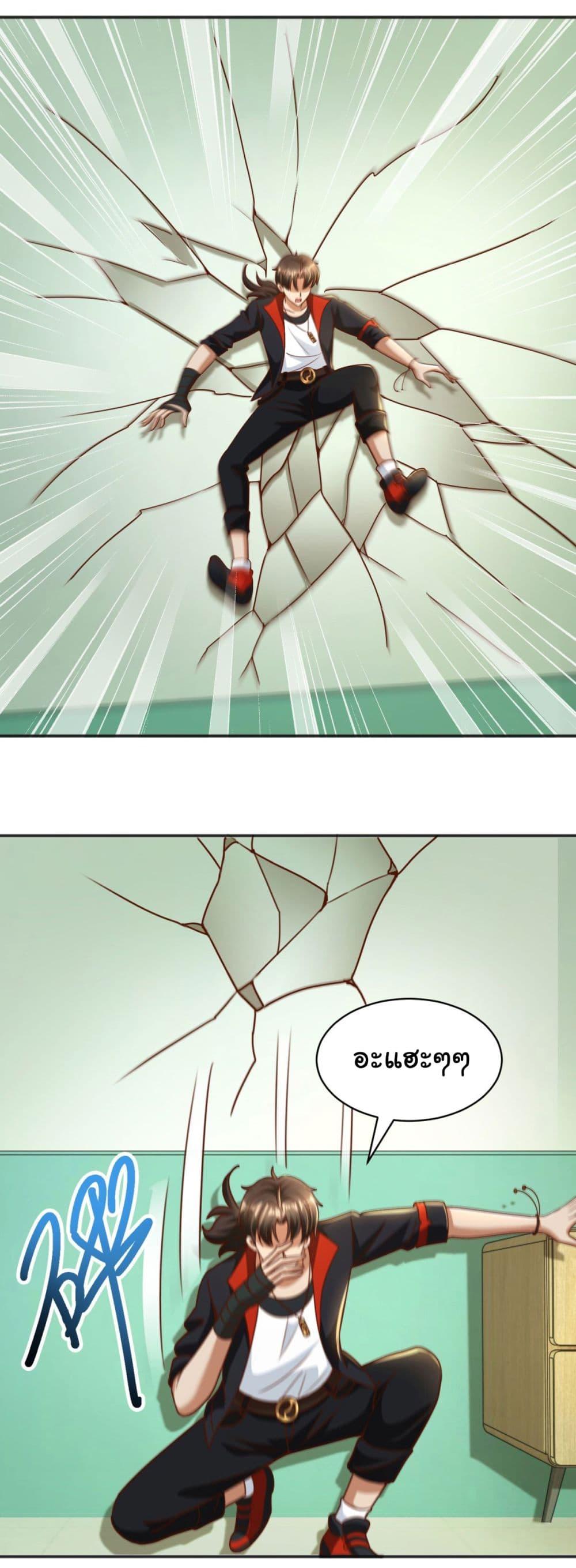 Manga-lc-com อ่านมังงะ อ่านการ์ตูน ออนไลน์ ฟรี My Seven Sisters Are Peerless ตอนที่ 1 2 3 4 5 6 7 8 9 10 11 12 13 14 ฟรี ไม่มีโฆษณา Manga-lc - อ่าน มังงะ อ่าน การ์ตูน ออนไลน์ อ่านมังงะ ฟรี