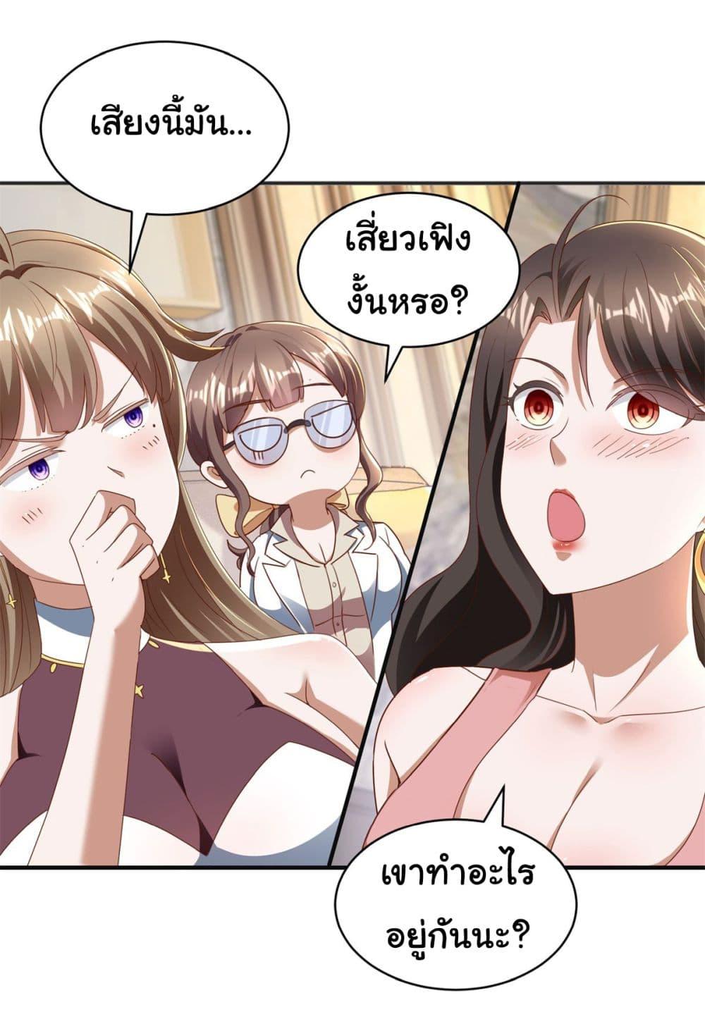 Manga-lc-com อ่านมังงะ อ่านการ์ตูน ออนไลน์ ฟรี My Seven Sisters Are Peerless ตอนที่ 1 2 3 4 5 6 7 8 9 10 11 12 13 14 ฟรี ไม่มีโฆษณา Manga-lc - อ่าน มังงะ อ่าน การ์ตูน ออนไลน์ อ่านมังงะ ฟรี