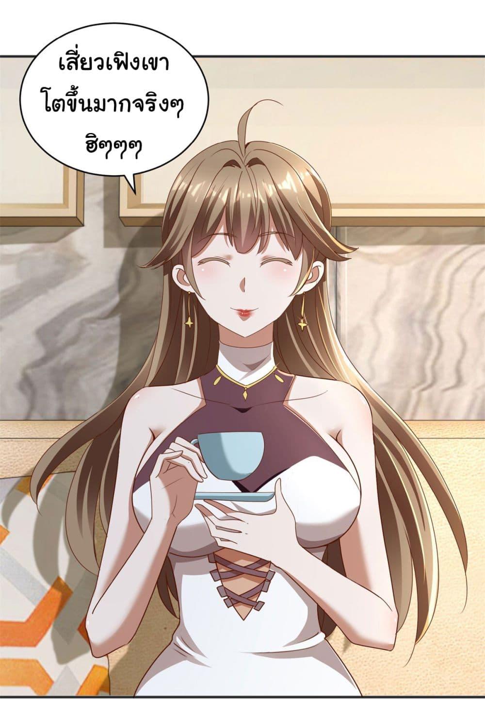 Manga-lc-com อ่านมังงะ อ่านการ์ตูน ออนไลน์ ฟรี My Seven Sisters Are Peerless ตอนที่ 1 2 3 4 5 6 7 8 9 10 11 12 13 14 ฟรี ไม่มีโฆษณา Manga-lc - อ่าน มังงะ อ่าน การ์ตูน ออนไลน์ อ่านมังงะ ฟรี
