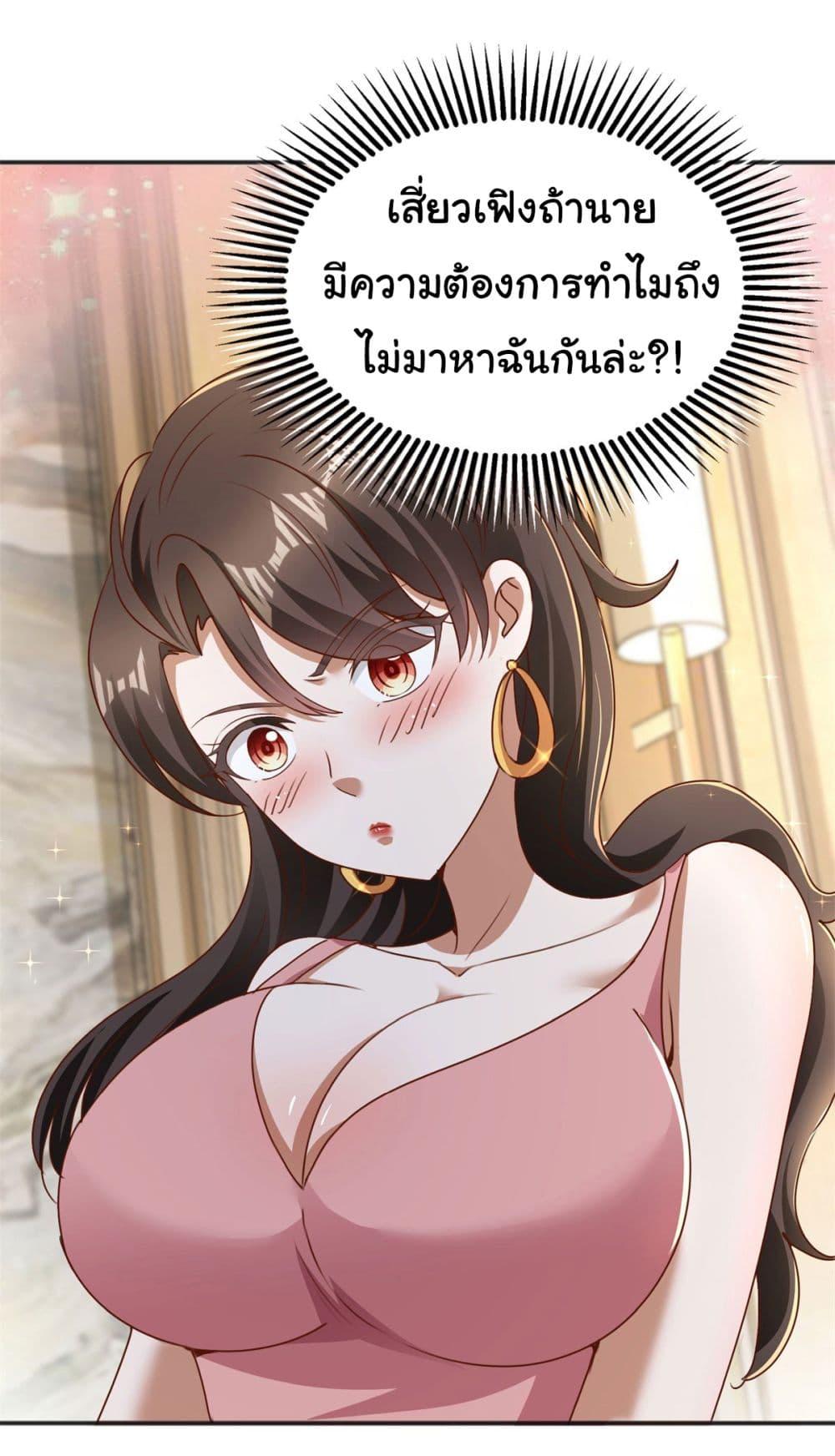 Manga-lc-com อ่านมังงะ อ่านการ์ตูน ออนไลน์ ฟรี My Seven Sisters Are Peerless ตอนที่ 1 2 3 4 5 6 7 8 9 10 11 12 13 14 ฟรี ไม่มีโฆษณา Manga-lc - อ่าน มังงะ อ่าน การ์ตูน ออนไลน์ อ่านมังงะ ฟรี