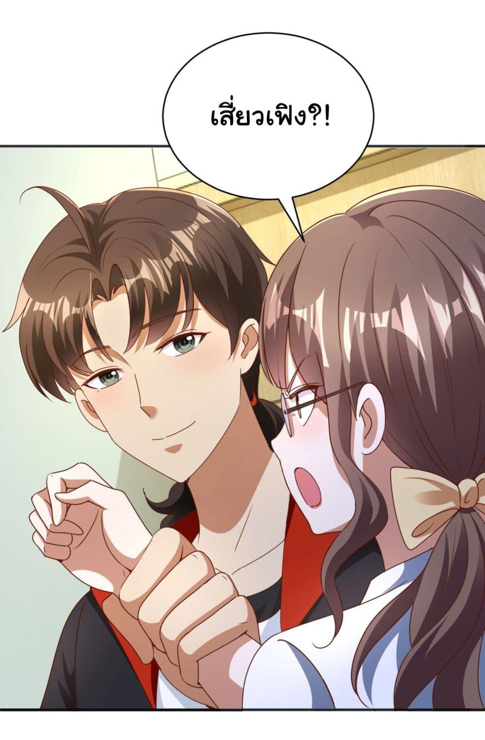 Manga-lc-com อ่านมังงะ อ่านการ์ตูน ออนไลน์ ฟรี My Seven Sisters Are Peerless ตอนที่ 1 2 3 4 5 6 7 8 9 10 11 12 13 14 ฟรี ไม่มีโฆษณา Manga-lc - อ่าน มังงะ อ่าน การ์ตูน ออนไลน์ อ่านมังงะ ฟรี