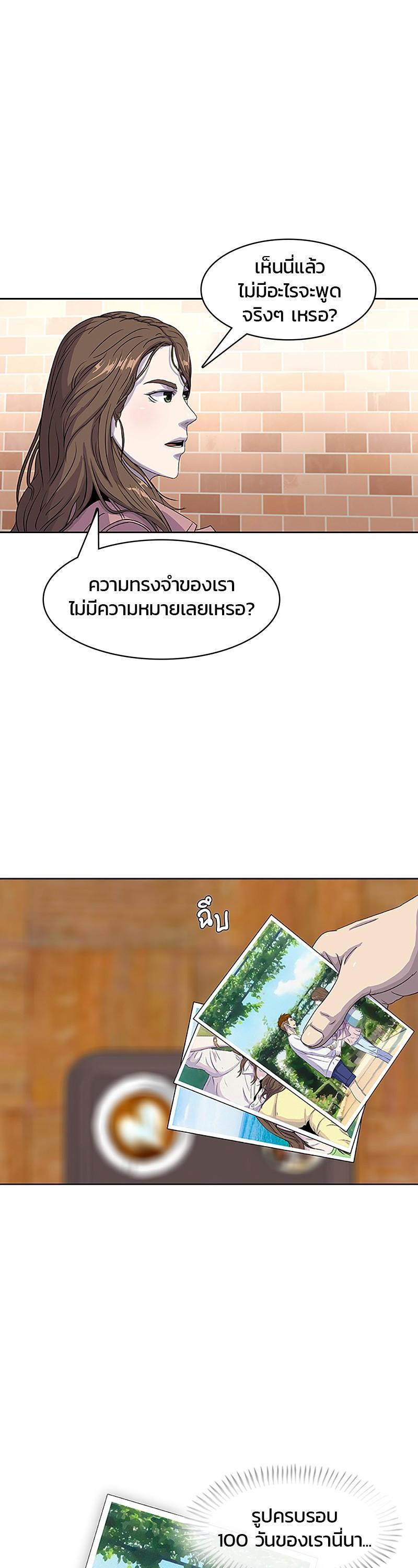 Manga-lc-com อ่านมังงะ อ่านการ์ตูน ออนไลน์ ฟรี Kitchen Soldier บันทึกครัวค่ายทหาร ตอนที่ 1 2 3 4 5 6 7 8 9 10 11 12 13 14 ฟรี ไม่มีโฆษณา Manga-lc - อ่าน มังงะ อ่าน การ์ตูน ออนไลน์ อ่านมังงะ ฟรี