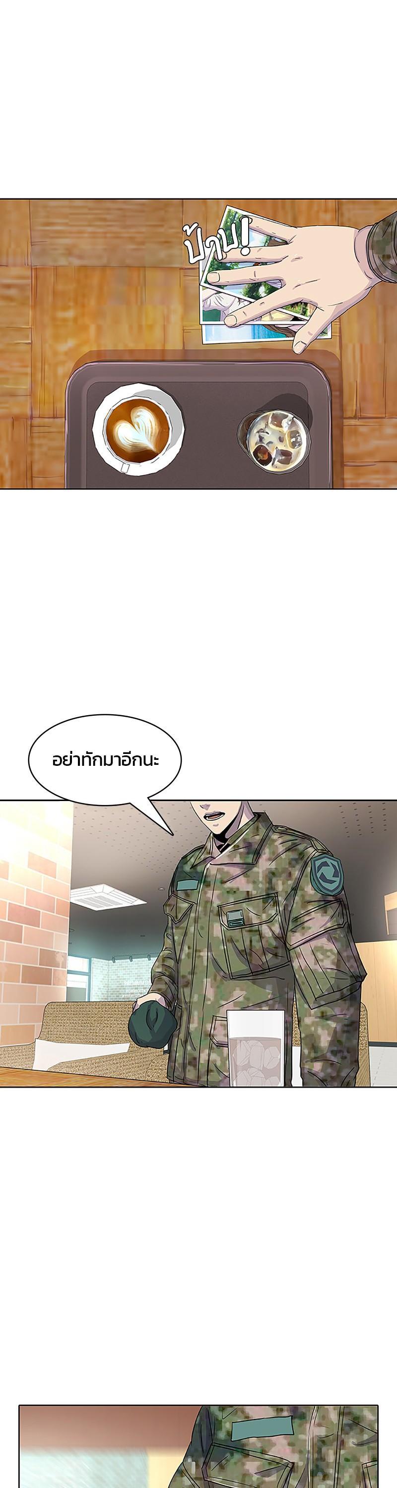 Manga-lc-com อ่านมังงะ อ่านการ์ตูน ออนไลน์ ฟรี Kitchen Soldier บันทึกครัวค่ายทหาร ตอนที่ 1 2 3 4 5 6 7 8 9 10 11 12 13 14 ฟรี ไม่มีโฆษณา Manga-lc - อ่าน มังงะ อ่าน การ์ตูน ออนไลน์ อ่านมังงะ ฟรี