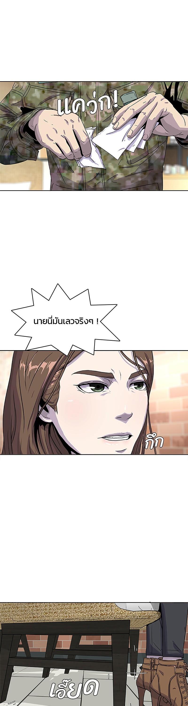 Manga-lc-com อ่านมังงะ อ่านการ์ตูน ออนไลน์ ฟรี Kitchen Soldier บันทึกครัวค่ายทหาร ตอนที่ 1 2 3 4 5 6 7 8 9 10 11 12 13 14 ฟรี ไม่มีโฆษณา Manga-lc - อ่าน มังงะ อ่าน การ์ตูน ออนไลน์ อ่านมังงะ ฟรี