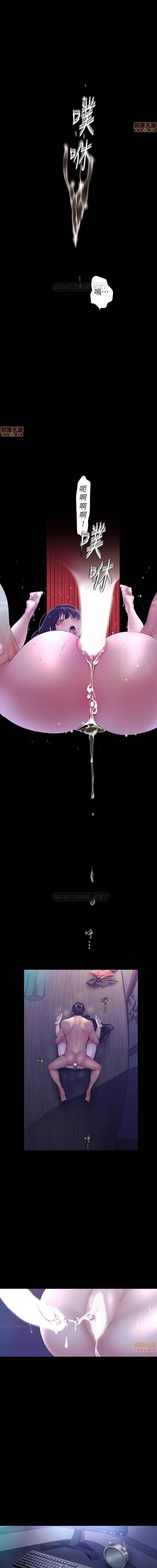 Manga-lc-com อ่านมังงะ อ่านการ์ตูน ออนไลน์ ฟรี A Wonderful New World ตอนที่ 1 2 3 4 5 6 7 8 9 10 11 12 13 14 ฟรี ไม่มีโฆษณา Manga-lc - อ่าน มังงะ อ่าน การ์ตูน ออนไลน์ อ่านมังงะ ฟรี