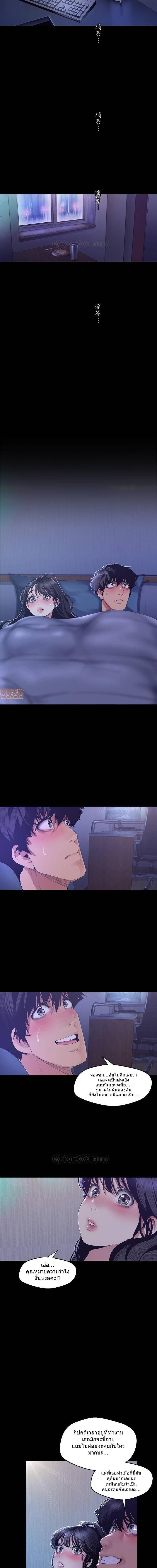 Manga-lc-com อ่านมังงะ อ่านการ์ตูน ออนไลน์ ฟรี A Wonderful New World ตอนที่ 1 2 3 4 5 6 7 8 9 10 11 12 13 14 ฟรี ไม่มีโฆษณา Manga-lc - อ่าน มังงะ อ่าน การ์ตูน ออนไลน์ อ่านมังงะ ฟรี