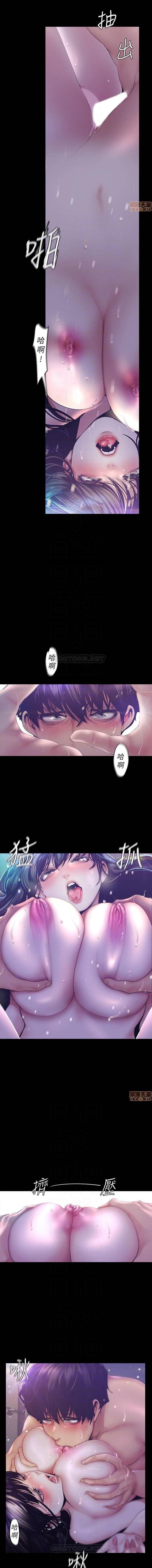 Manga-lc-com อ่านมังงะ อ่านการ์ตูน ออนไลน์ ฟรี A Wonderful New World ตอนที่ 1 2 3 4 5 6 7 8 9 10 11 12 13 14 ฟรี ไม่มีโฆษณา Manga-lc - อ่าน มังงะ อ่าน การ์ตูน ออนไลน์ อ่านมังงะ ฟรี