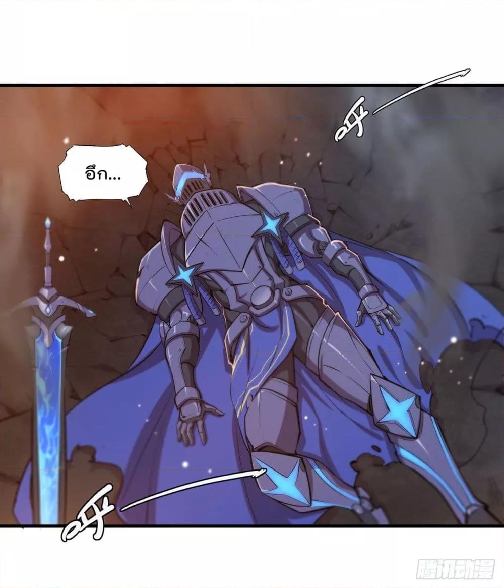 Manga-lc-com อ่านมังงะ อ่านการ์ตูน ออนไลน์ ฟรี The Strongest Knight Become To Lolicon Vampire – ผมคืออัศวินผู้แข็งแกร่งที่ถูกสาปให้กลายเป็นแวมไพร์โลลิคอน ตอนที่ 1 2 3 4 5 6 7 8 9 10 11 12 13 14 ฟรี ไม่มีโฆษณา Manga-lc - อ่าน มังงะ อ่าน การ์ตูน ออนไลน์ อ่านมังงะ ฟรี