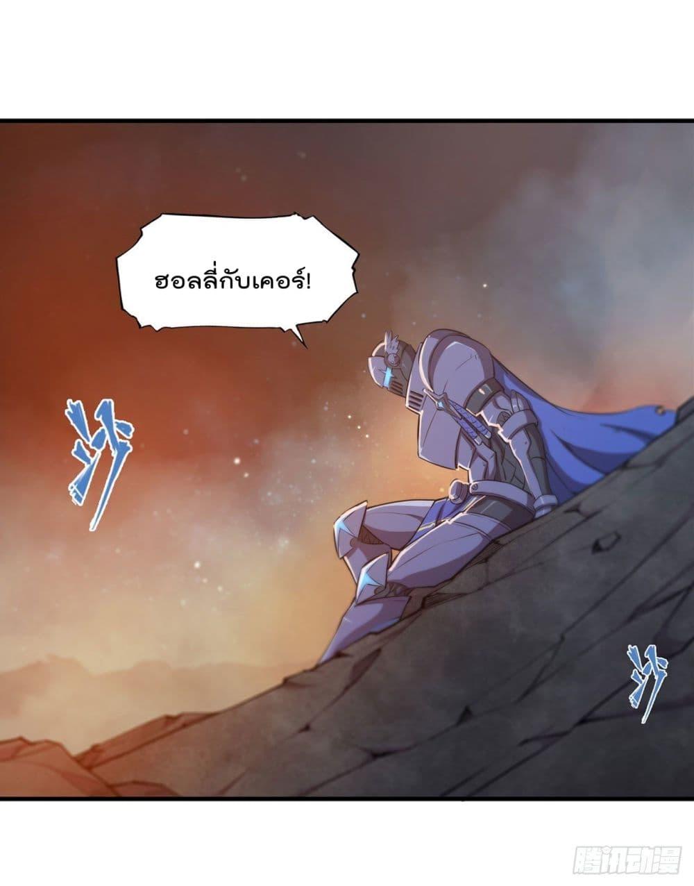 Manga-lc-com อ่านมังงะ อ่านการ์ตูน ออนไลน์ ฟรี The Strongest Knight Become To Lolicon Vampire – ผมคืออัศวินผู้แข็งแกร่งที่ถูกสาปให้กลายเป็นแวมไพร์โลลิคอน ตอนที่ 1 2 3 4 5 6 7 8 9 10 11 12 13 14 ฟรี ไม่มีโฆษณา Manga-lc - อ่าน มังงะ อ่าน การ์ตูน ออนไลน์ อ่านมังงะ ฟรี