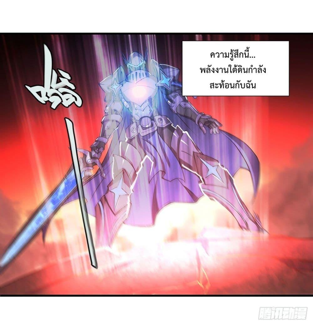 Manga-lc-com อ่านมังงะ อ่านการ์ตูน ออนไลน์ ฟรี The Strongest Knight Become To Lolicon Vampire – ผมคืออัศวินผู้แข็งแกร่งที่ถูกสาปให้กลายเป็นแวมไพร์โลลิคอน ตอนที่ 1 2 3 4 5 6 7 8 9 10 11 12 13 14 ฟรี ไม่มีโฆษณา Manga-lc - อ่าน มังงะ อ่าน การ์ตูน ออนไลน์ อ่านมังงะ ฟรี
