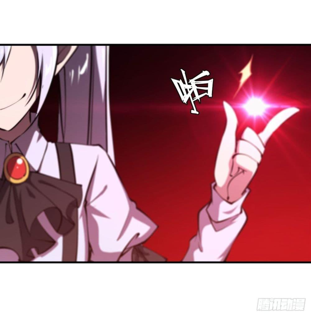 Manga-lc-com อ่านมังงะ อ่านการ์ตูน ออนไลน์ ฟรี The Strongest Knight Become To Lolicon Vampire – ผมคืออัศวินผู้แข็งแกร่งที่ถูกสาปให้กลายเป็นแวมไพร์โลลิคอน ตอนที่ 1 2 3 4 5 6 7 8 9 10 11 12 13 14 ฟรี ไม่มีโฆษณา Manga-lc - อ่าน มังงะ อ่าน การ์ตูน ออนไลน์ อ่านมังงะ ฟรี