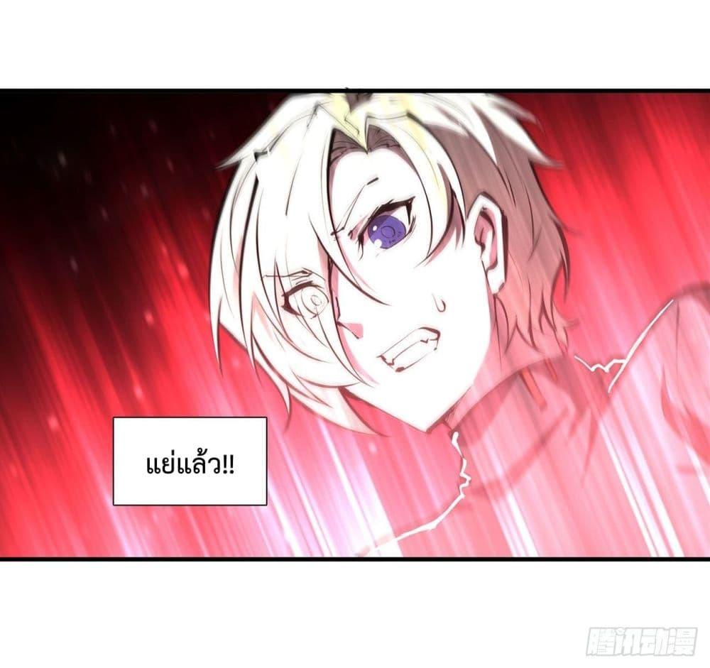 Manga-lc-com อ่านมังงะ อ่านการ์ตูน ออนไลน์ ฟรี The Strongest Knight Become To Lolicon Vampire – ผมคืออัศวินผู้แข็งแกร่งที่ถูกสาปให้กลายเป็นแวมไพร์โลลิคอน ตอนที่ 1 2 3 4 5 6 7 8 9 10 11 12 13 14 ฟรี ไม่มีโฆษณา Manga-lc - อ่าน มังงะ อ่าน การ์ตูน ออนไลน์ อ่านมังงะ ฟรี