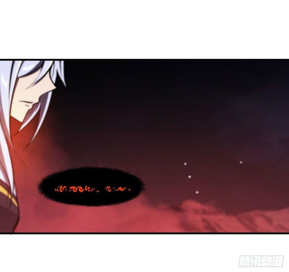 Manga-lc-com อ่านมังงะ อ่านการ์ตูน ออนไลน์ ฟรี The Strongest Knight Become To Lolicon Vampire – ผมคืออัศวินผู้แข็งแกร่งที่ถูกสาปให้กลายเป็นแวมไพร์โลลิคอน ตอนที่ 1 2 3 4 5 6 7 8 9 10 11 12 13 14 ฟรี ไม่มีโฆษณา Manga-lc - อ่าน มังงะ อ่าน การ์ตูน ออนไลน์ อ่านมังงะ ฟรี