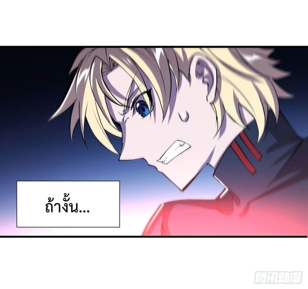 Manga-lc-com อ่านมังงะ อ่านการ์ตูน ออนไลน์ ฟรี The Strongest Knight Become To Lolicon Vampire – ผมคืออัศวินผู้แข็งแกร่งที่ถูกสาปให้กลายเป็นแวมไพร์โลลิคอน ตอนที่ 1 2 3 4 5 6 7 8 9 10 11 12 13 14 ฟรี ไม่มีโฆษณา Manga-lc - อ่าน มังงะ อ่าน การ์ตูน ออนไลน์ อ่านมังงะ ฟรี