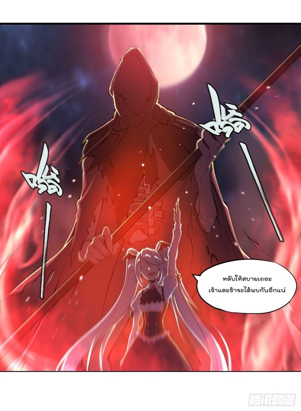 Manga-lc-com อ่านมังงะ อ่านการ์ตูน ออนไลน์ ฟรี The Strongest Knight Become To Lolicon Vampire – ผมคืออัศวินผู้แข็งแกร่งที่ถูกสาปให้กลายเป็นแวมไพร์โลลิคอน ตอนที่ 1 2 3 4 5 6 7 8 9 10 11 12 13 14 ฟรี ไม่มีโฆษณา Manga-lc - อ่าน มังงะ อ่าน การ์ตูน ออนไลน์ อ่านมังงะ ฟรี