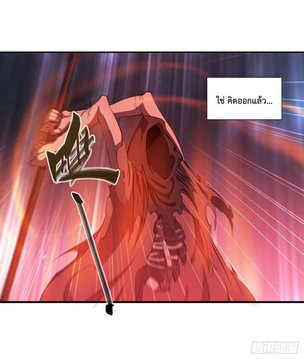 Manga-lc-com อ่านมังงะ อ่านการ์ตูน ออนไลน์ ฟรี The Strongest Knight Become To Lolicon Vampire – ผมคืออัศวินผู้แข็งแกร่งที่ถูกสาปให้กลายเป็นแวมไพร์โลลิคอน ตอนที่ 1 2 3 4 5 6 7 8 9 10 11 12 13 14 ฟรี ไม่มีโฆษณา Manga-lc - อ่าน มังงะ อ่าน การ์ตูน ออนไลน์ อ่านมังงะ ฟรี
