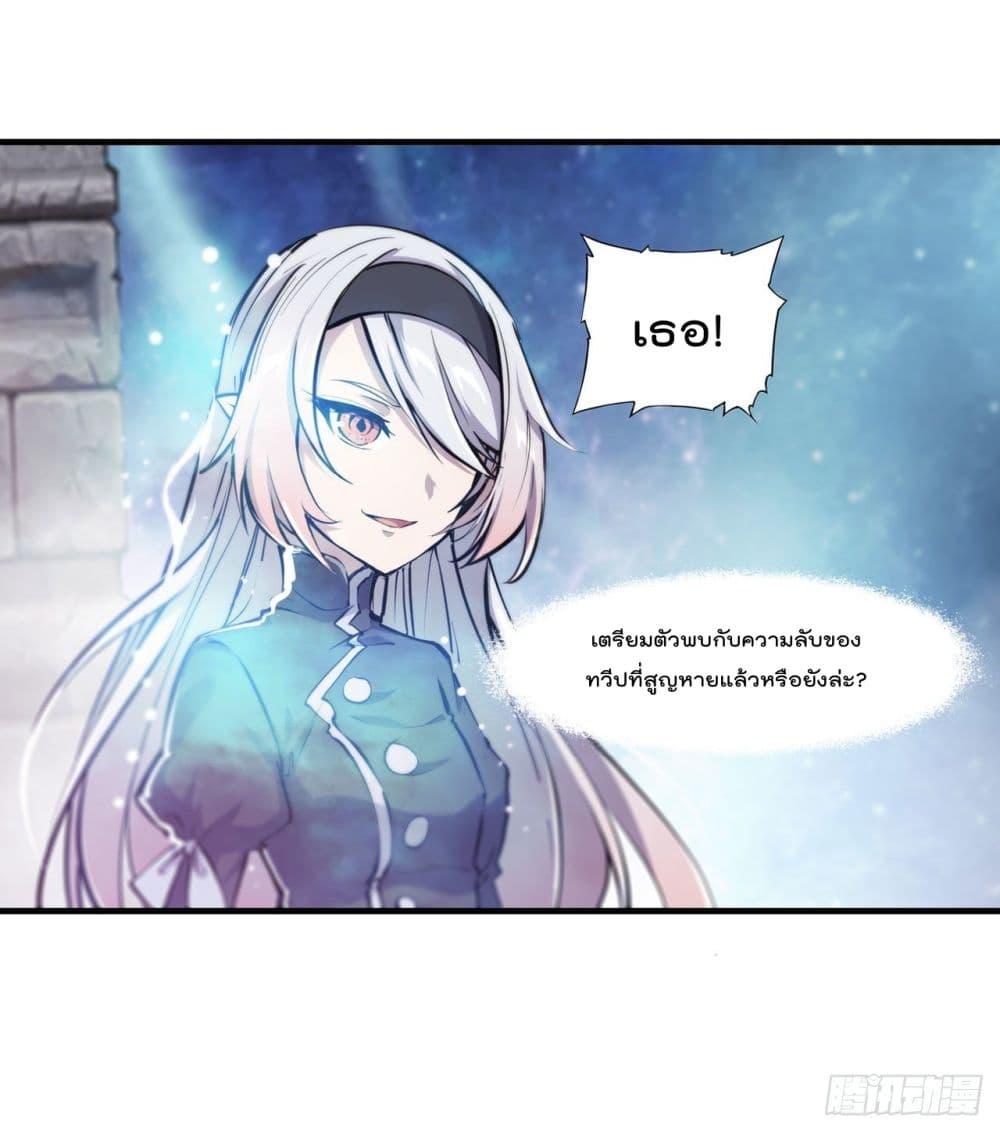 Manga-lc-com อ่านมังงะ อ่านการ์ตูน ออนไลน์ ฟรี The Strongest Knight Become To Lolicon Vampire – ผมคืออัศวินผู้แข็งแกร่งที่ถูกสาปให้กลายเป็นแวมไพร์โลลิคอน ตอนที่ 1 2 3 4 5 6 7 8 9 10 11 12 13 14 ฟรี ไม่มีโฆษณา Manga-lc - อ่าน มังงะ อ่าน การ์ตูน ออนไลน์ อ่านมังงะ ฟรี