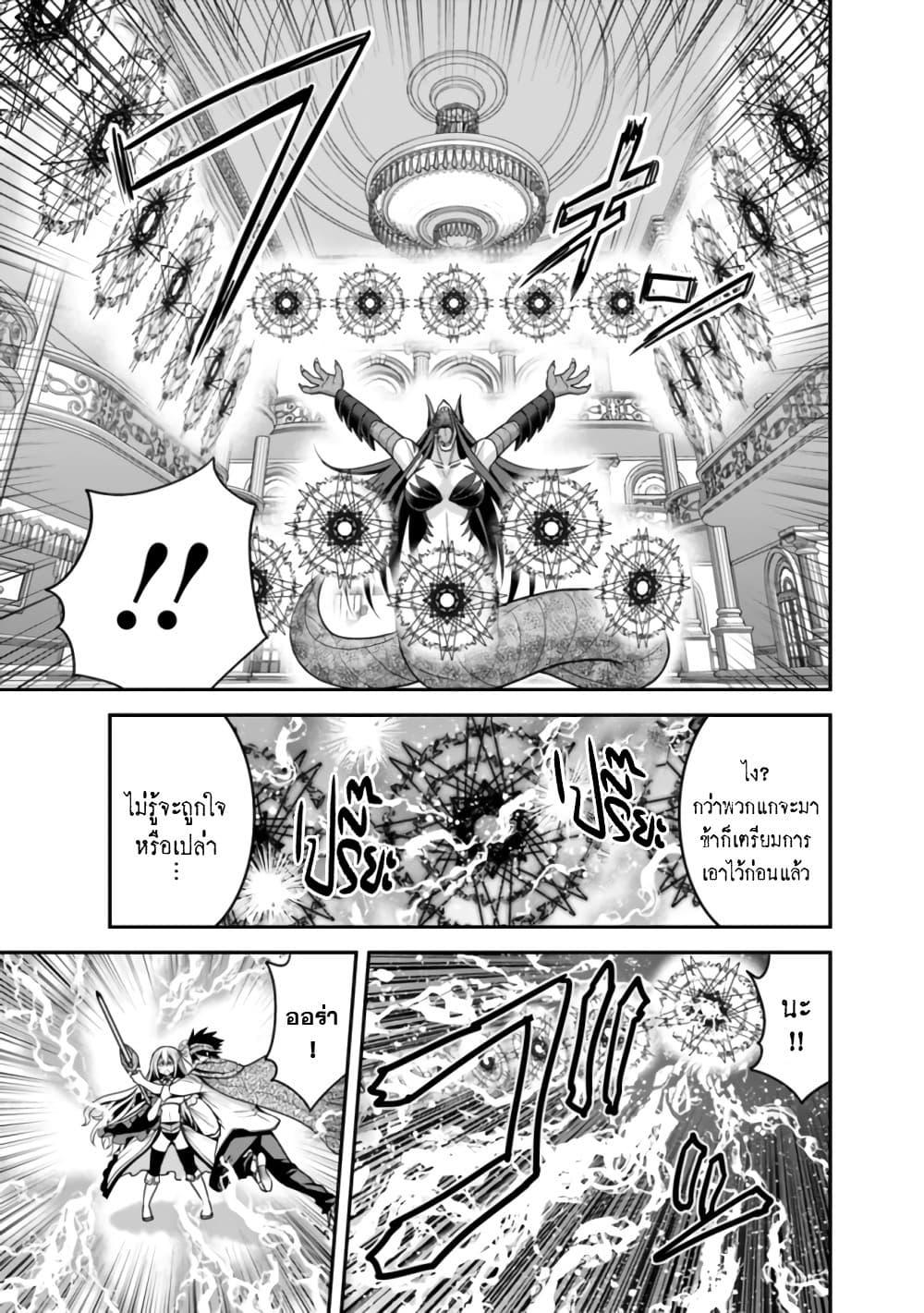 Manga-lc-com อ่านมังงะ อ่านการ์ตูน ออนไลน์ ฟรี Kujibiki Tokushou Musou Harem-ken ตอนที่ 1 2 3 4 5 6 7 8 9 10 11 12 13 14 ฟรี ไม่มีโฆษณา Manga-lc - อ่าน มังงะ อ่าน การ์ตูน ออนไลน์ อ่านมังงะ ฟรี