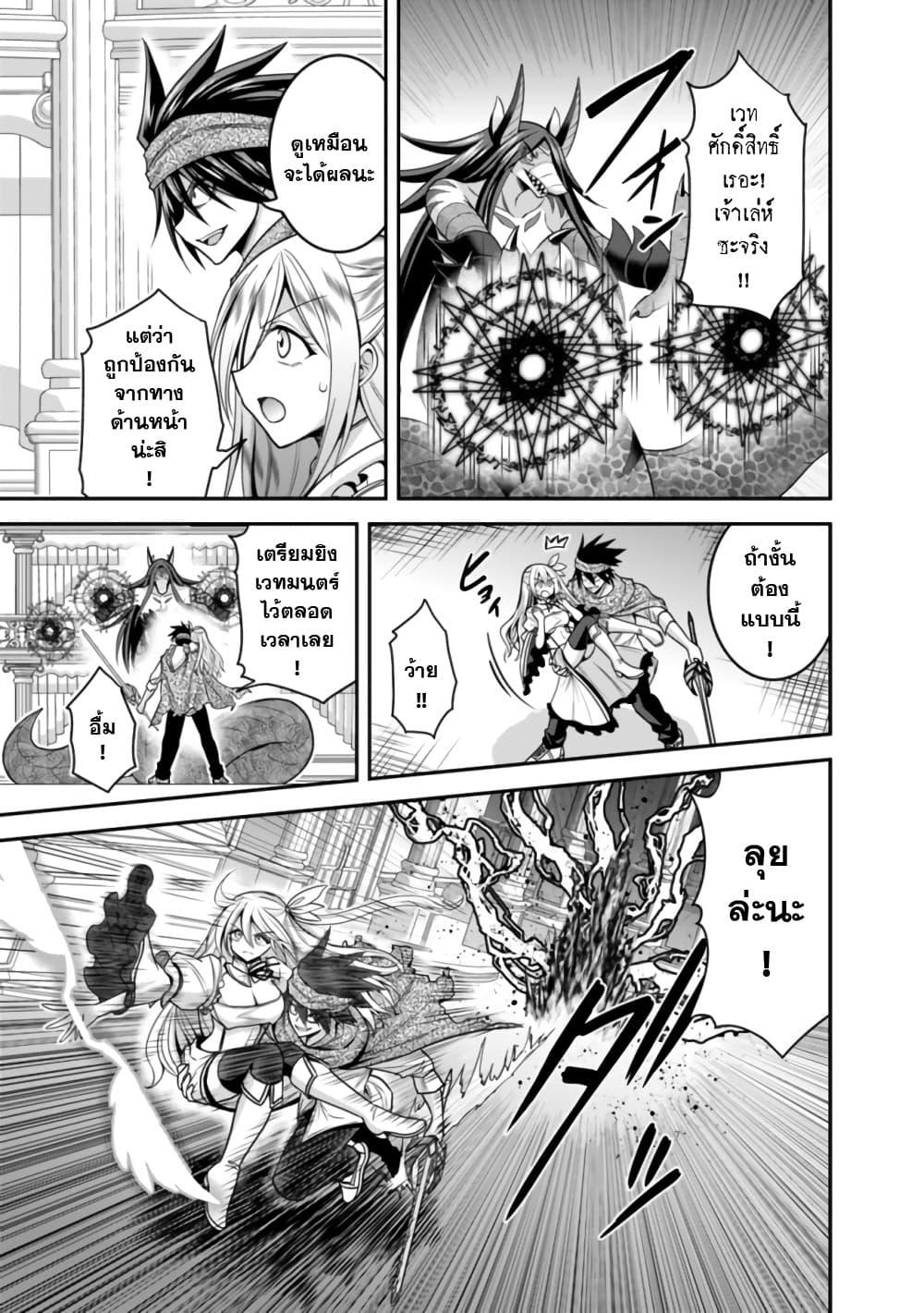 Manga-lc-com อ่านมังงะ อ่านการ์ตูน ออนไลน์ ฟรี Kujibiki Tokushou Musou Harem-ken ตอนที่ 1 2 3 4 5 6 7 8 9 10 11 12 13 14 ฟรี ไม่มีโฆษณา Manga-lc - อ่าน มังงะ อ่าน การ์ตูน ออนไลน์ อ่านมังงะ ฟรี