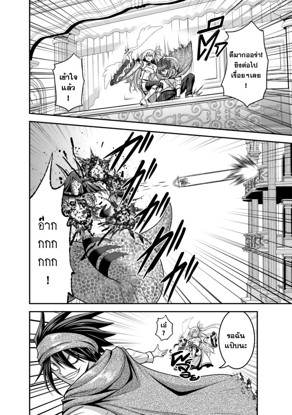 Manga-lc-com อ่านมังงะ อ่านการ์ตูน ออนไลน์ ฟรี Kujibiki Tokushou Musou Harem-ken ตอนที่ 1 2 3 4 5 6 7 8 9 10 11 12 13 14 ฟรี ไม่มีโฆษณา Manga-lc - อ่าน มังงะ อ่าน การ์ตูน ออนไลน์ อ่านมังงะ ฟรี