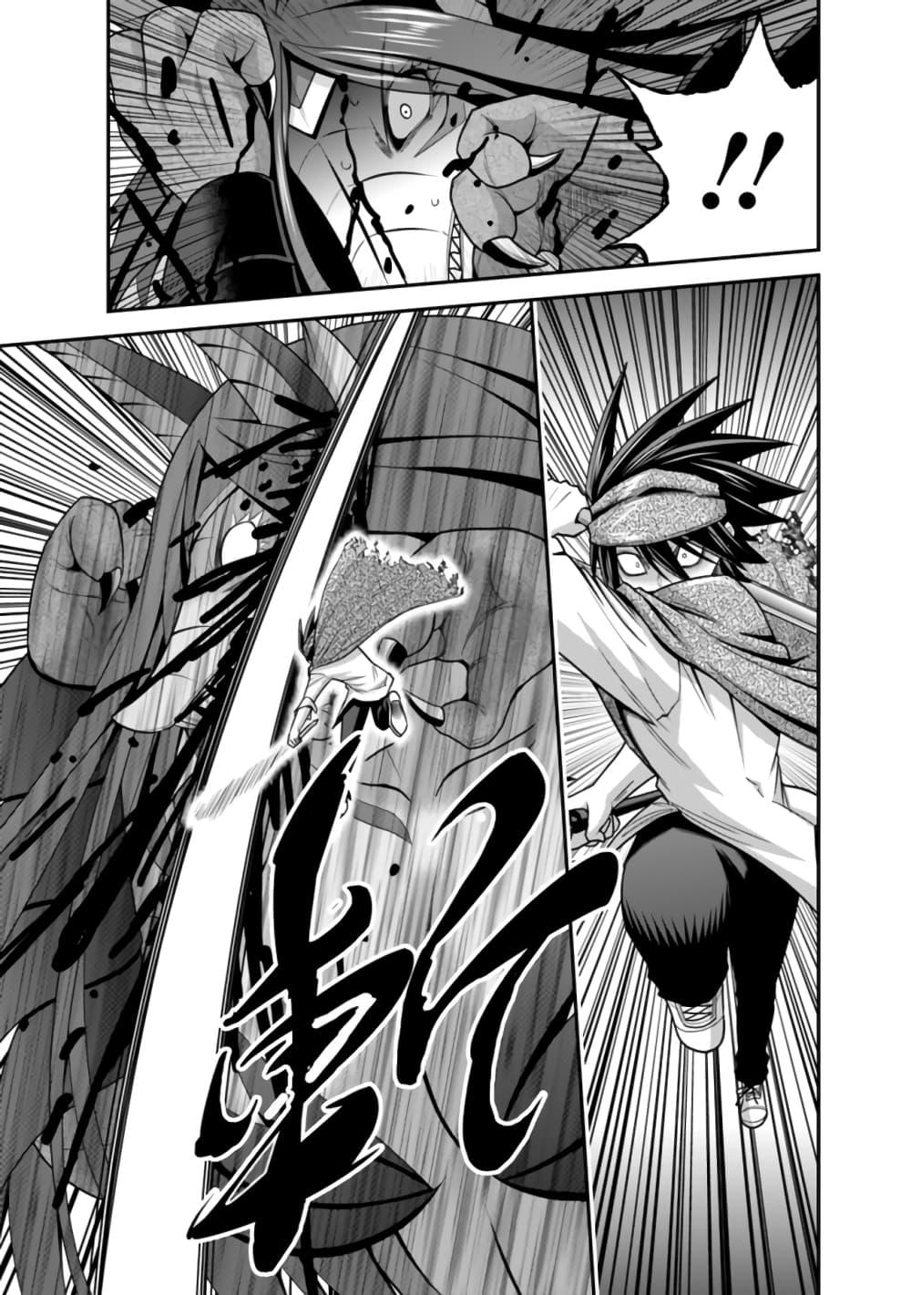 Manga-lc-com อ่านมังงะ อ่านการ์ตูน ออนไลน์ ฟรี Kujibiki Tokushou Musou Harem-ken ตอนที่ 1 2 3 4 5 6 7 8 9 10 11 12 13 14 ฟรี ไม่มีโฆษณา Manga-lc - อ่าน มังงะ อ่าน การ์ตูน ออนไลน์ อ่านมังงะ ฟรี