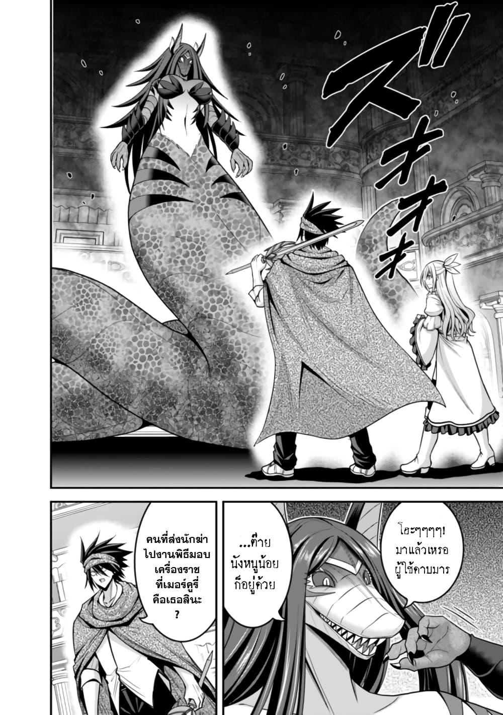 Manga-lc-com อ่านมังงะ อ่านการ์ตูน ออนไลน์ ฟรี Kujibiki Tokushou Musou Harem-ken ตอนที่ 1 2 3 4 5 6 7 8 9 10 11 12 13 14 ฟรี ไม่มีโฆษณา Manga-lc - อ่าน มังงะ อ่าน การ์ตูน ออนไลน์ อ่านมังงะ ฟรี