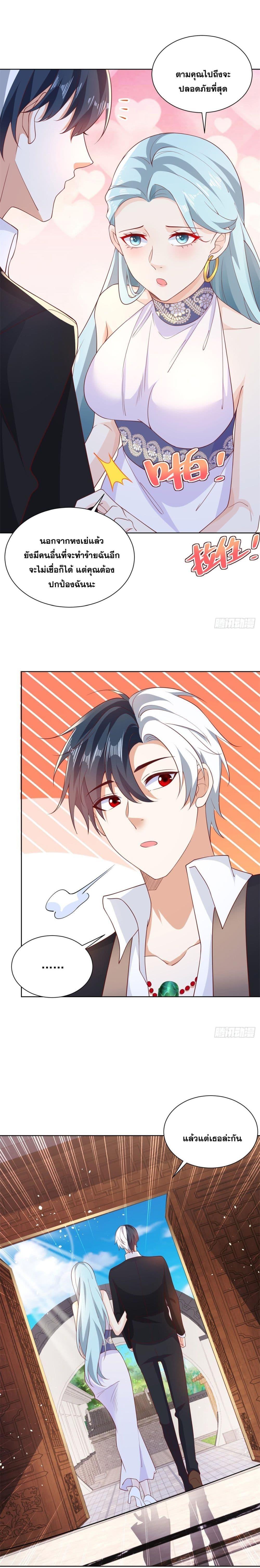 Manga-lc-com อ่านมังงะ อ่านการ์ตูน ออนไลน์ ฟรี Sorry, I’m A Villain ตอนที่ 1 2 3 4 5 6 7 8 9 10 11 12 13 14 ฟรี ไม่มีโฆษณา Manga-lc - อ่าน มังงะ อ่าน การ์ตูน ออนไลน์ อ่านมังงะ ฟรี