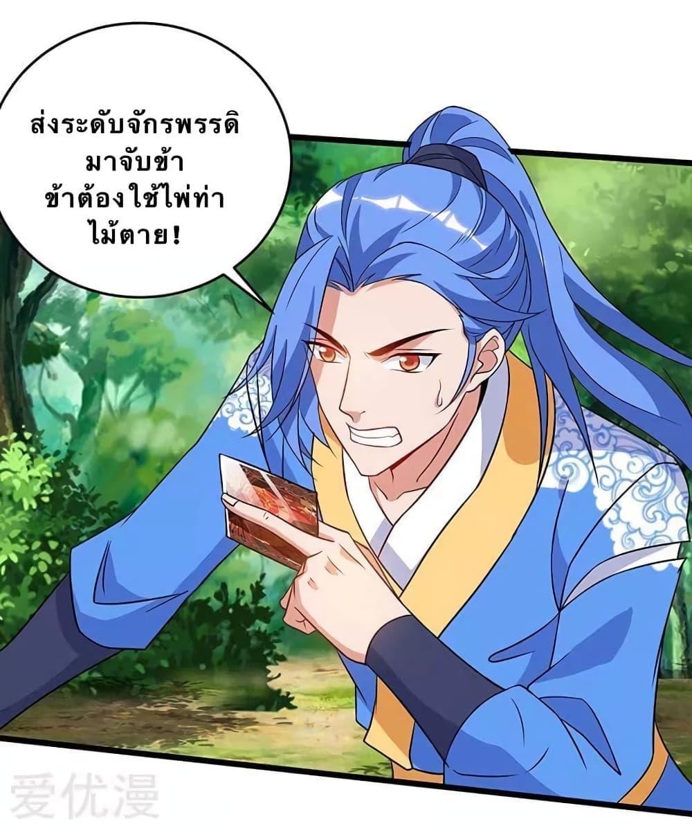 Manga-lc-com อ่านมังงะ อ่านการ์ตูน ออนไลน์ ฟรี Strongest Leveling ตอนที่ 1 2 3 4 5 6 7 8 9 10 11 12 13 14 ฟรี ไม่มีโฆษณา Manga-lc - อ่าน มังงะ อ่าน การ์ตูน ออนไลน์ อ่านมังงะ ฟรี