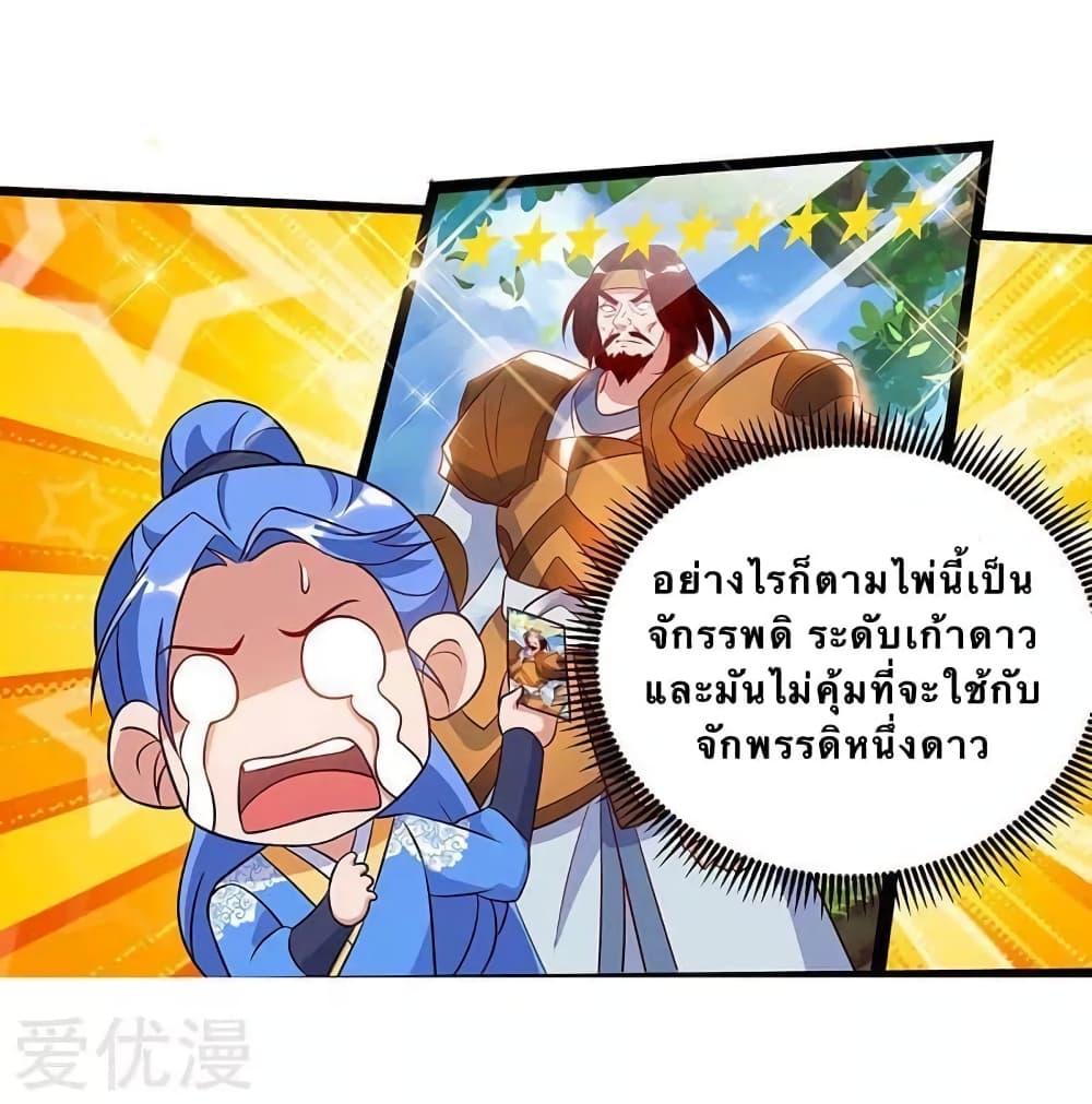 Manga-lc-com อ่านมังงะ อ่านการ์ตูน ออนไลน์ ฟรี Strongest Leveling ตอนที่ 1 2 3 4 5 6 7 8 9 10 11 12 13 14 ฟรี ไม่มีโฆษณา Manga-lc - อ่าน มังงะ อ่าน การ์ตูน ออนไลน์ อ่านมังงะ ฟรี